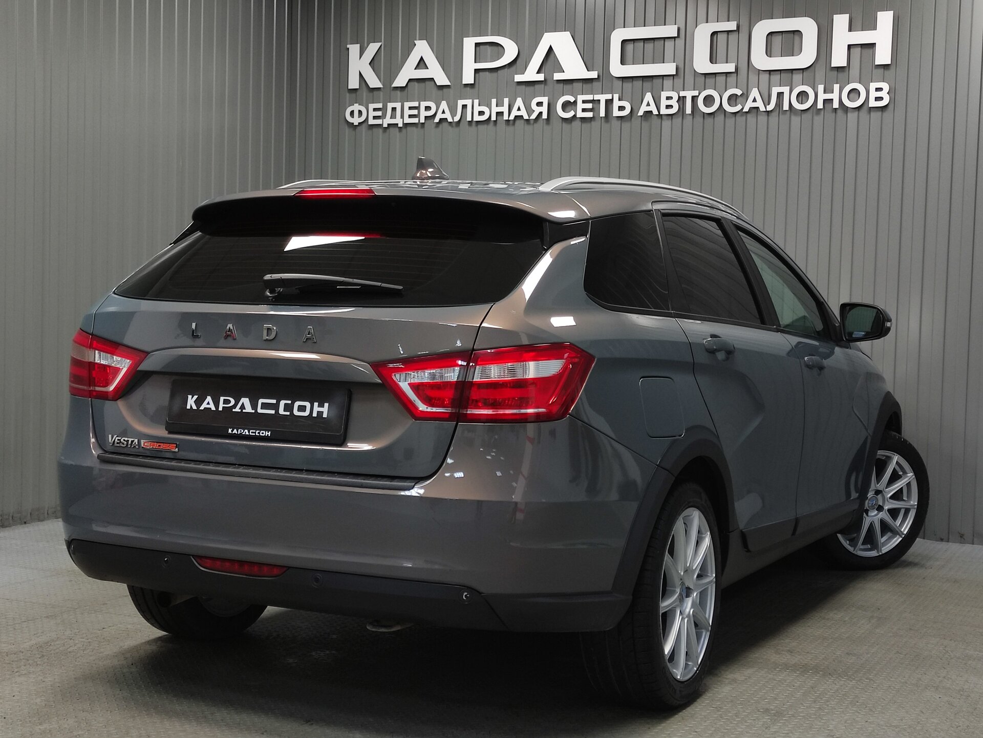 Lada (ВАЗ) Vesta, I 2021