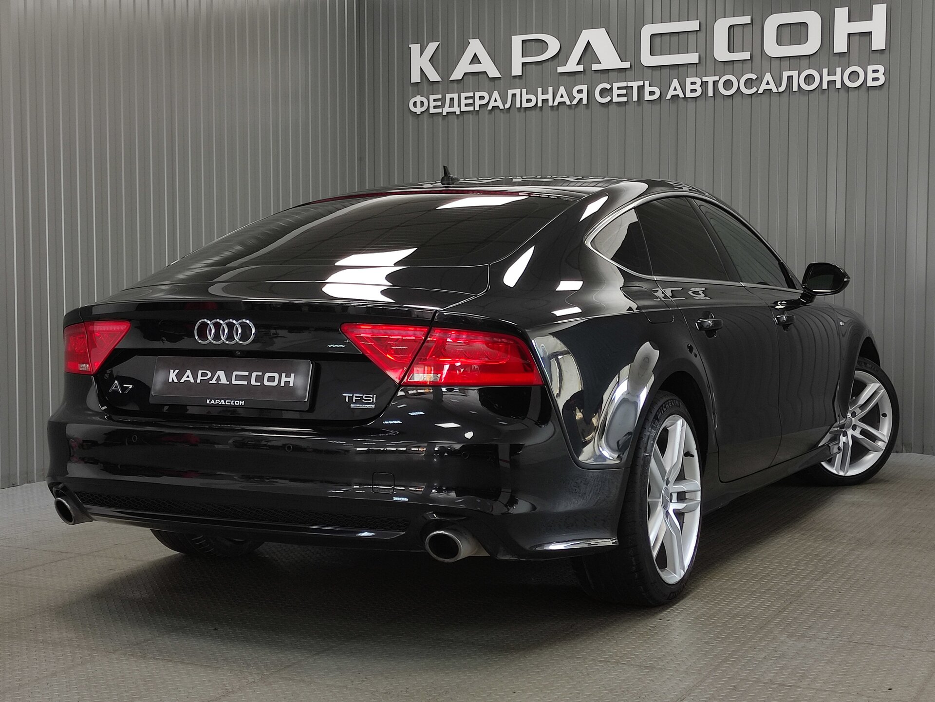 Audi A7, I (4G) 2014