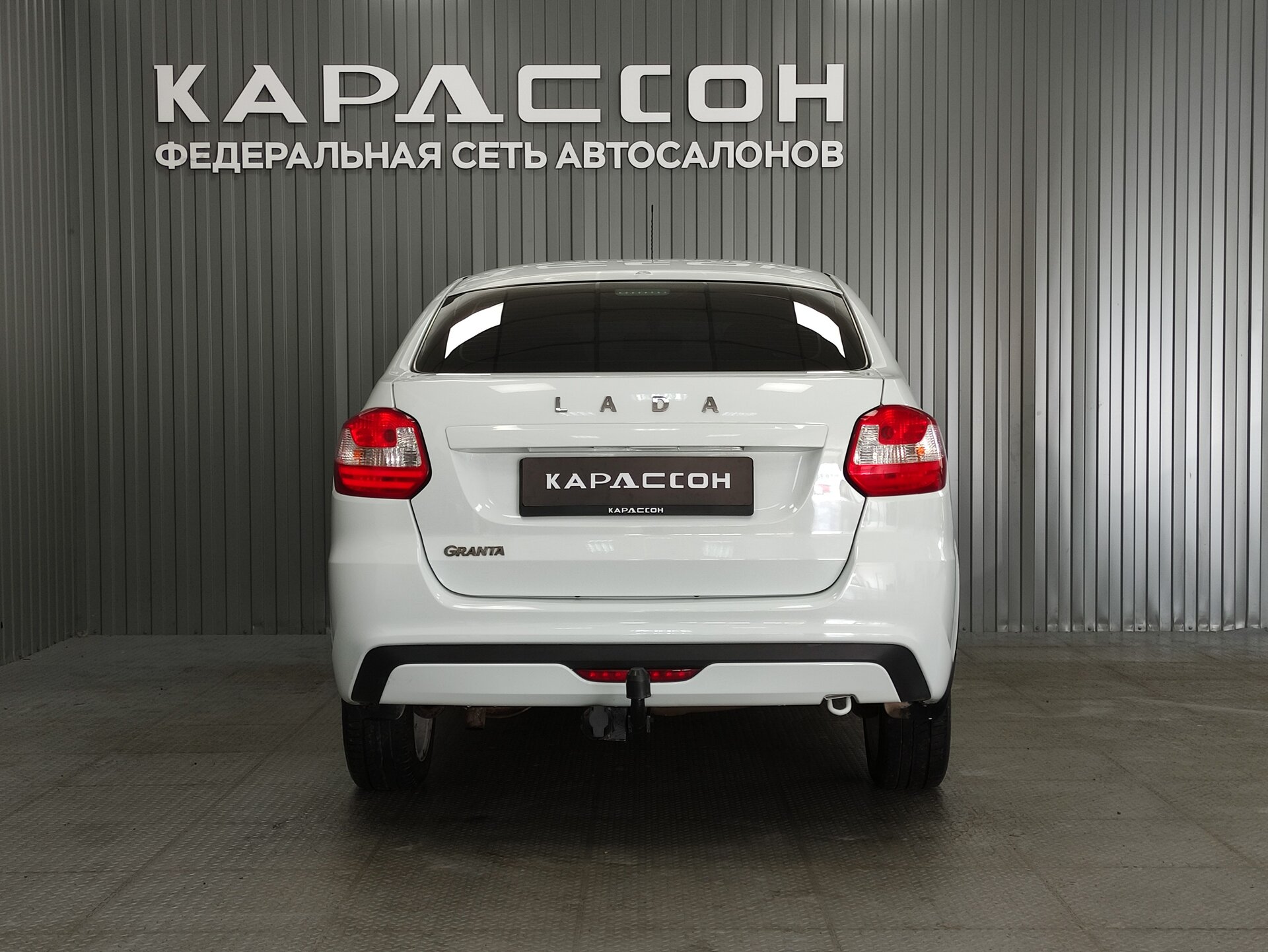 Lada (ВАЗ) Granta, I Рестайлинг 2023