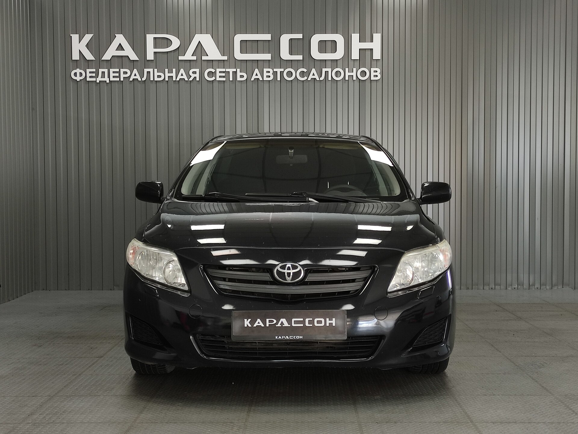 Toyota Corolla, X (E140, E150) 2008 Toyota Corolla, X (E140, E150) 2008