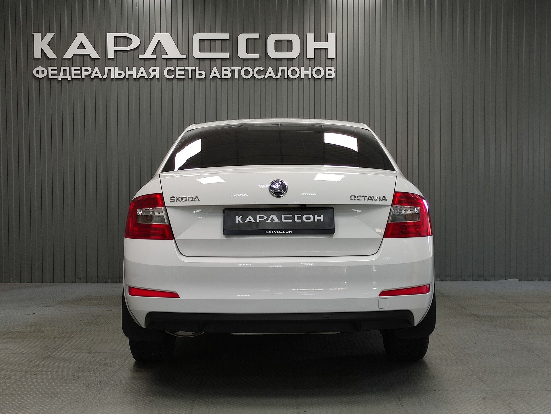 Skoda Octavia, III (A7) 2014