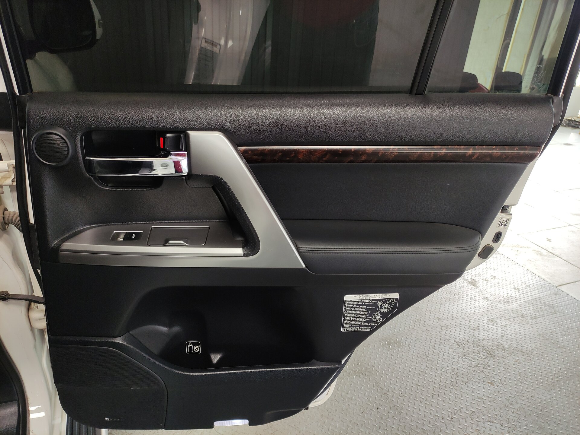 Toyota Land Cruiser, 200 Series Рестайлинг 1 2014