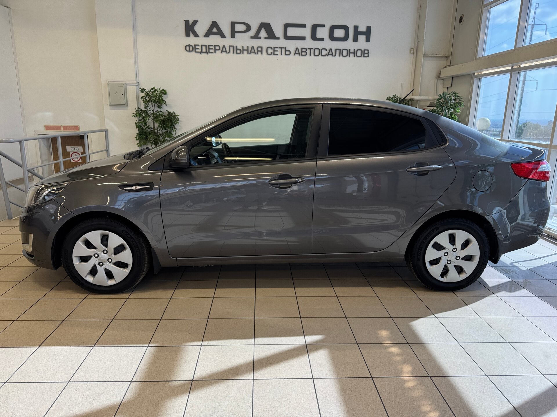 Kia Rio, III 2013