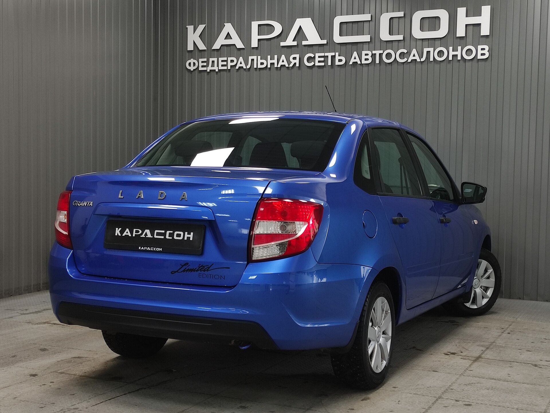 Lada (ВАЗ) Granta, I Рестайлинг 2021