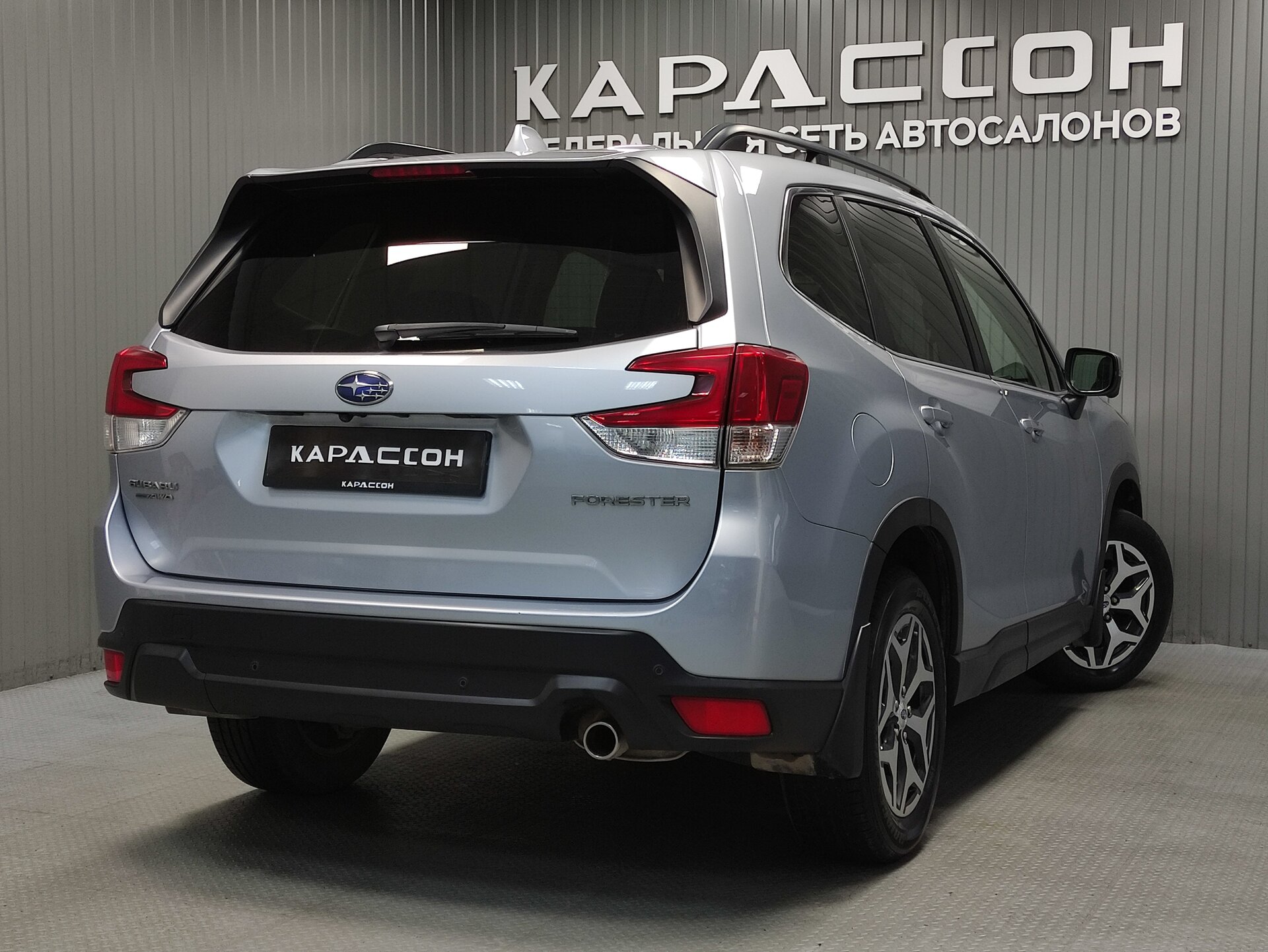 Subaru Forester, V 2018
