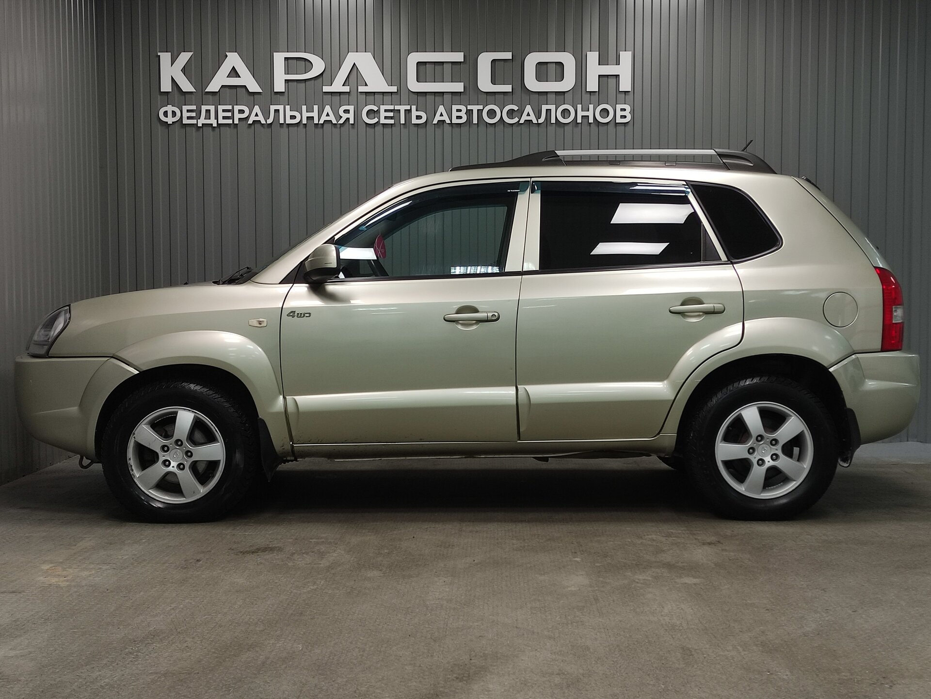 Hyundai Tucson, I 2007