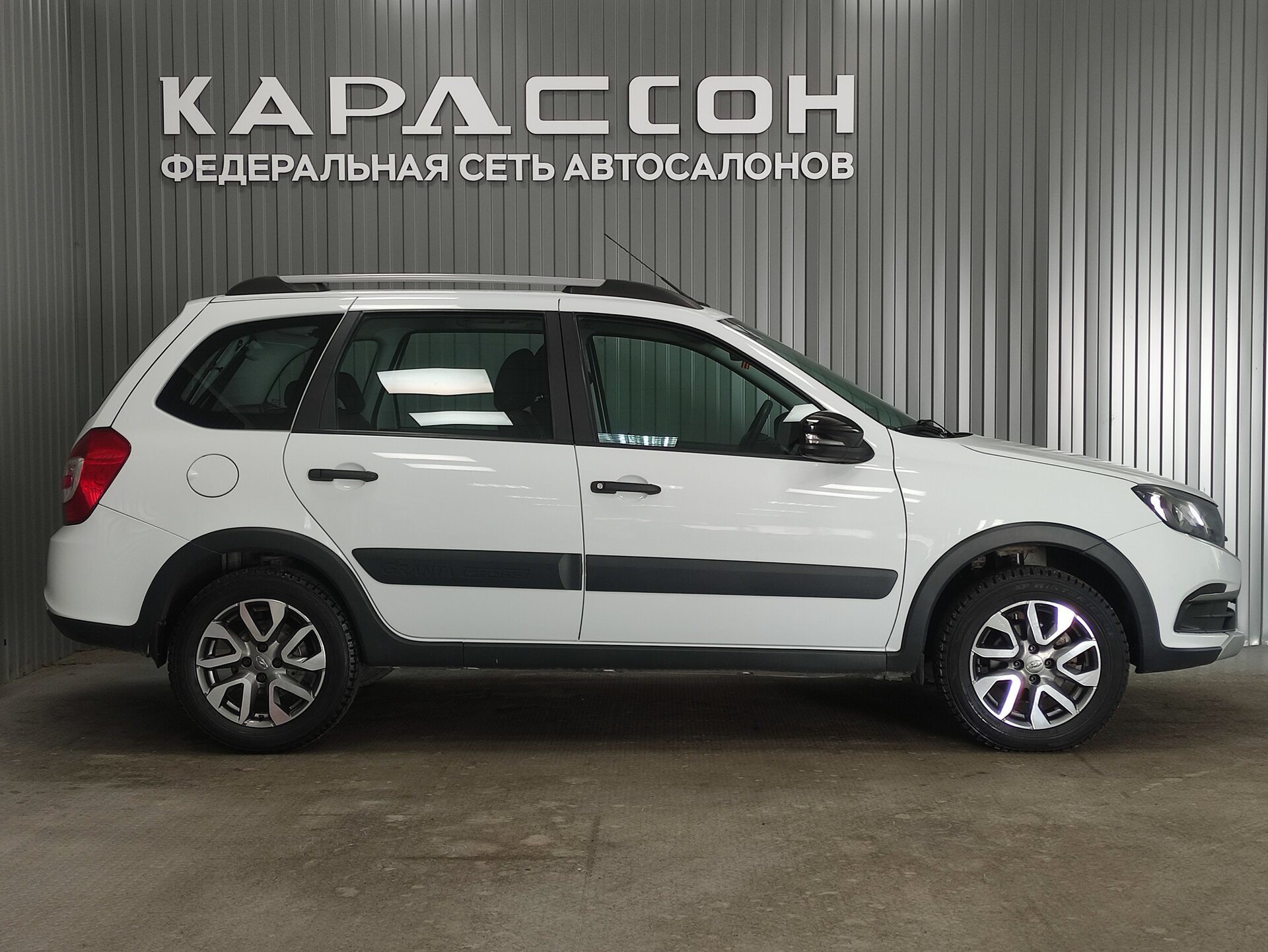 Lada (ВАЗ) Granta, I Рестайлинг 2023