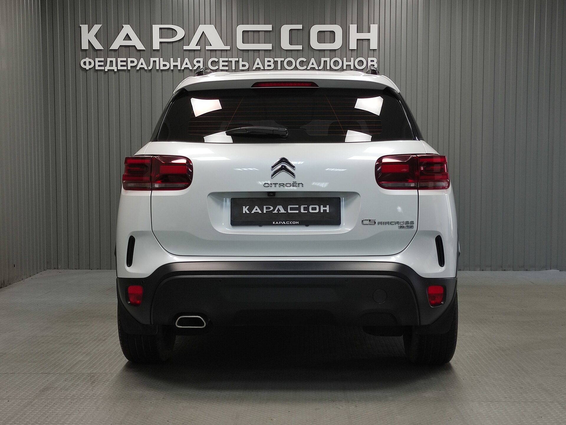 Citroen C5 Aircross, I Рестайлинг 2022