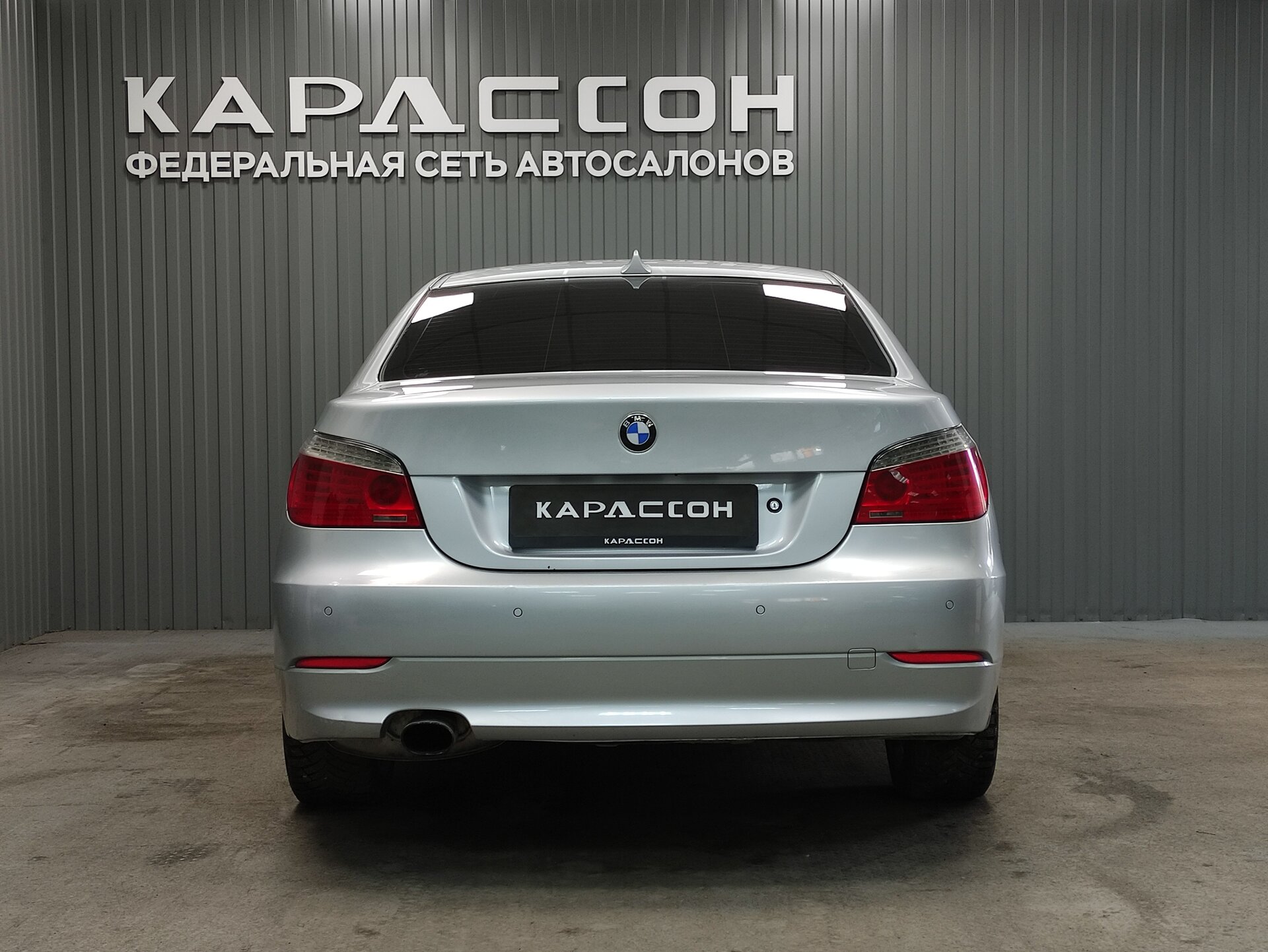 BMW 5 серии, V (E60/E61) Рестайлинг 2008 BMW 5 серии, V (E60/E61) Рестайлинг 2008