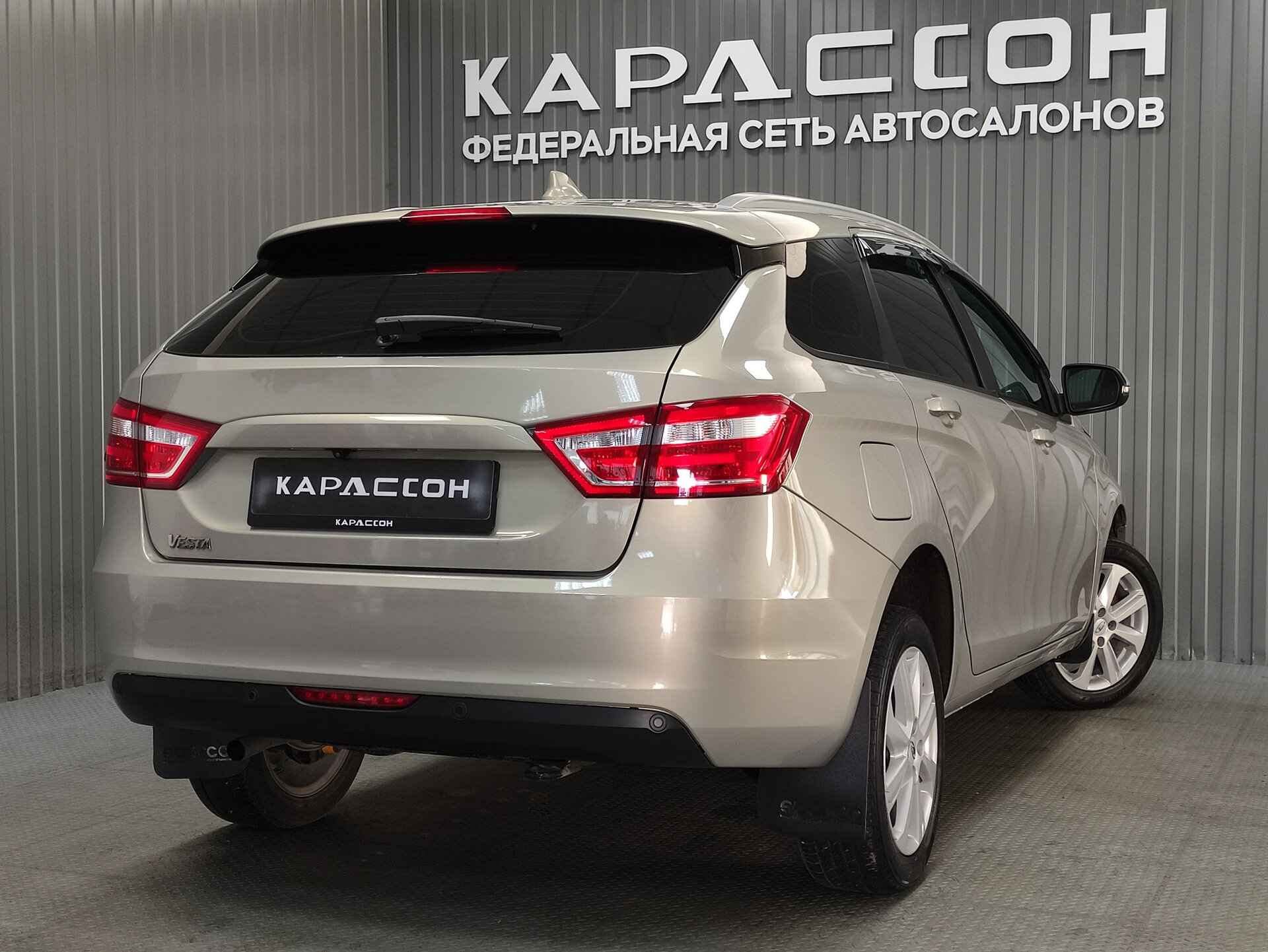 Lada (ВАЗ) Vesta, I 2021 Lada (ВАЗ) Vesta, I 2021