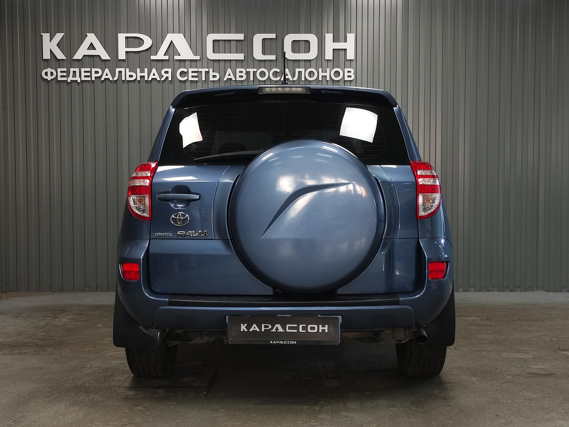 Toyota RAV4, III (XA30) Рестайлинг 2010