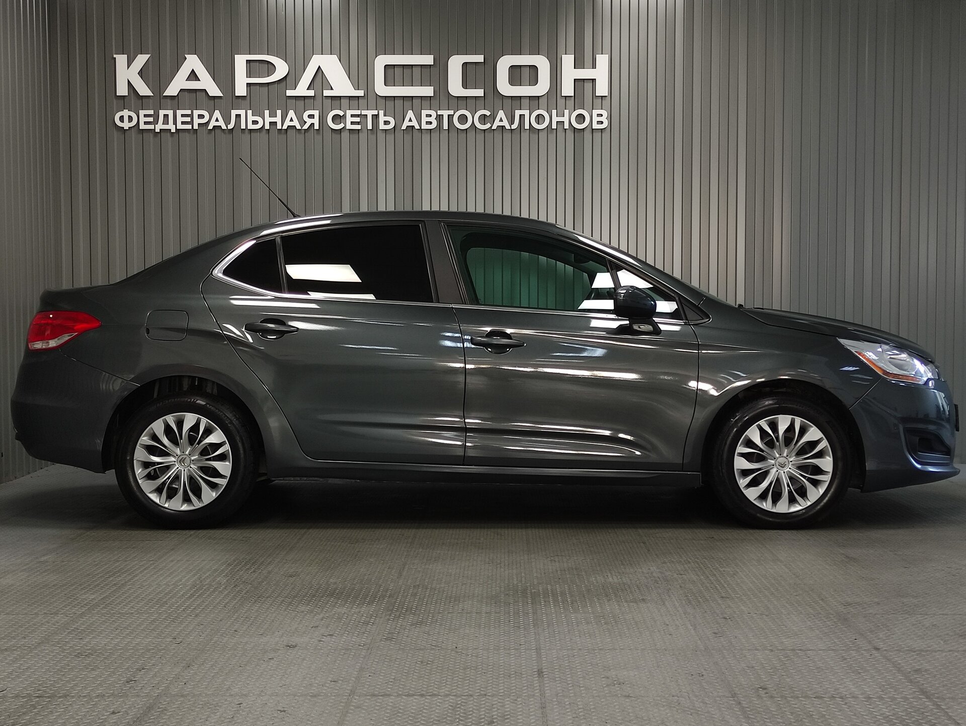 Citroen C4, II 2016 Citroen C4, II 2016