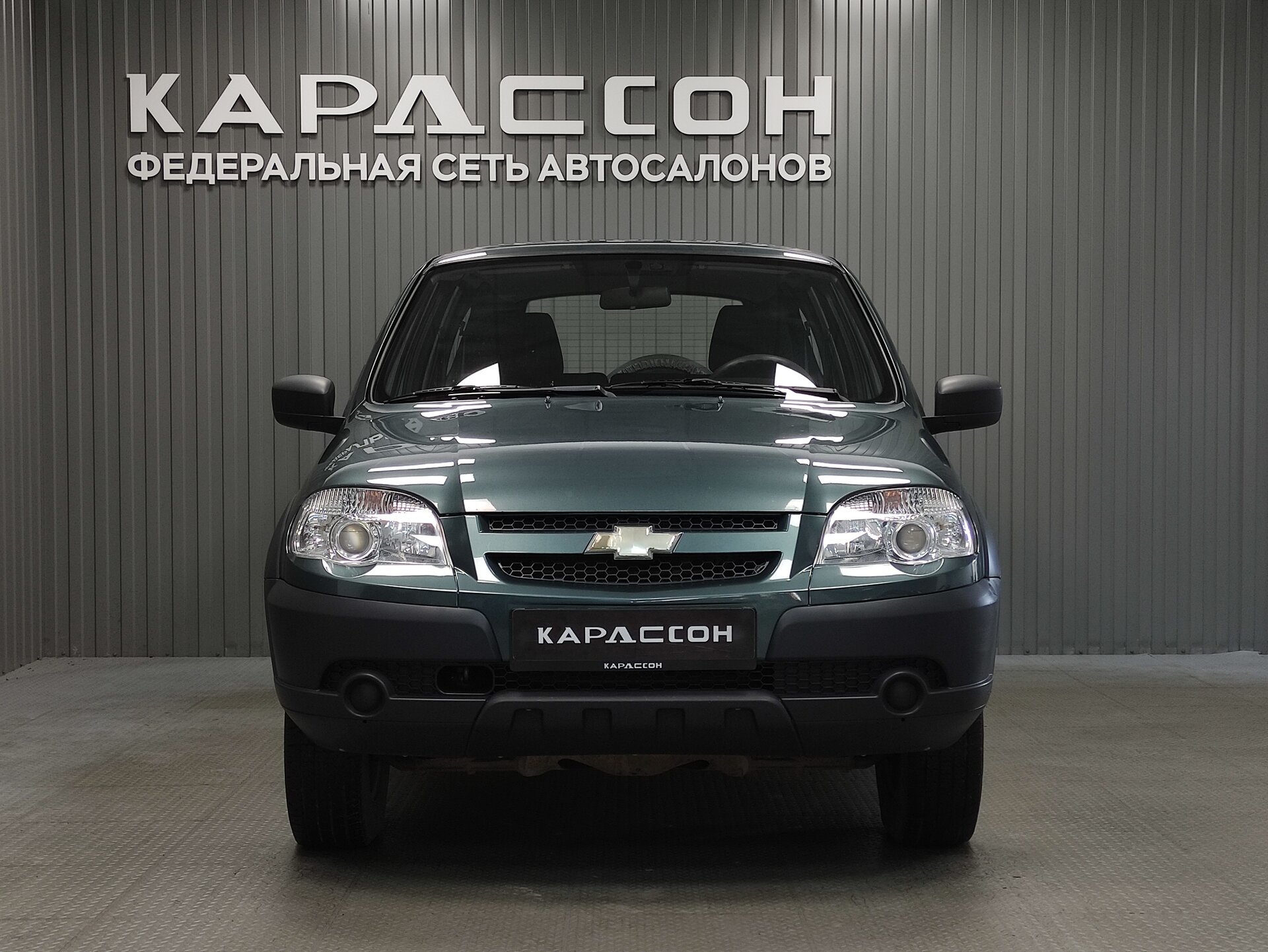 Chevrolet Niva, I Рестайлинг 2015