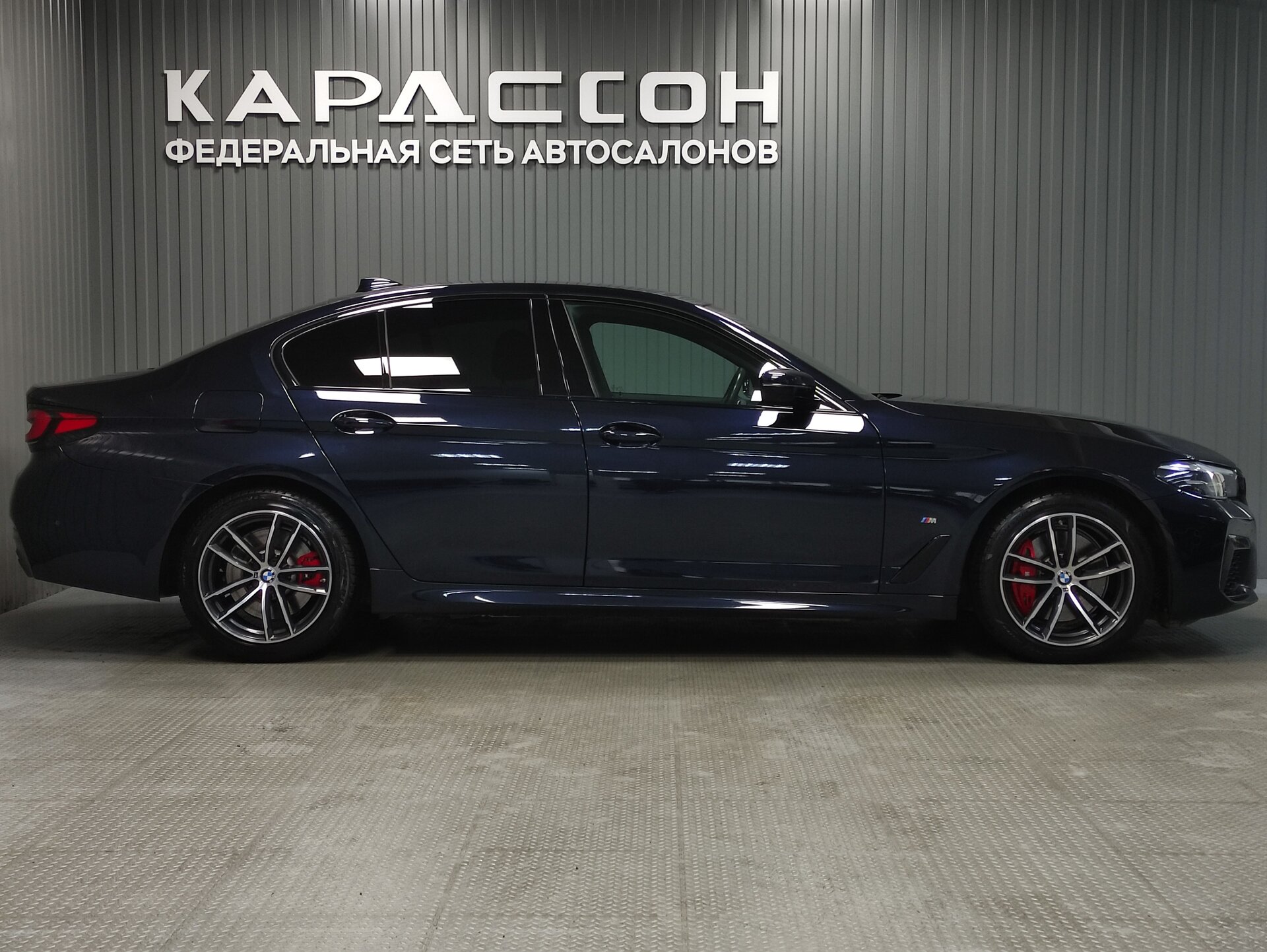 BMW 5 серии, VII (G30/G31/G38) Рестайлинг 2021