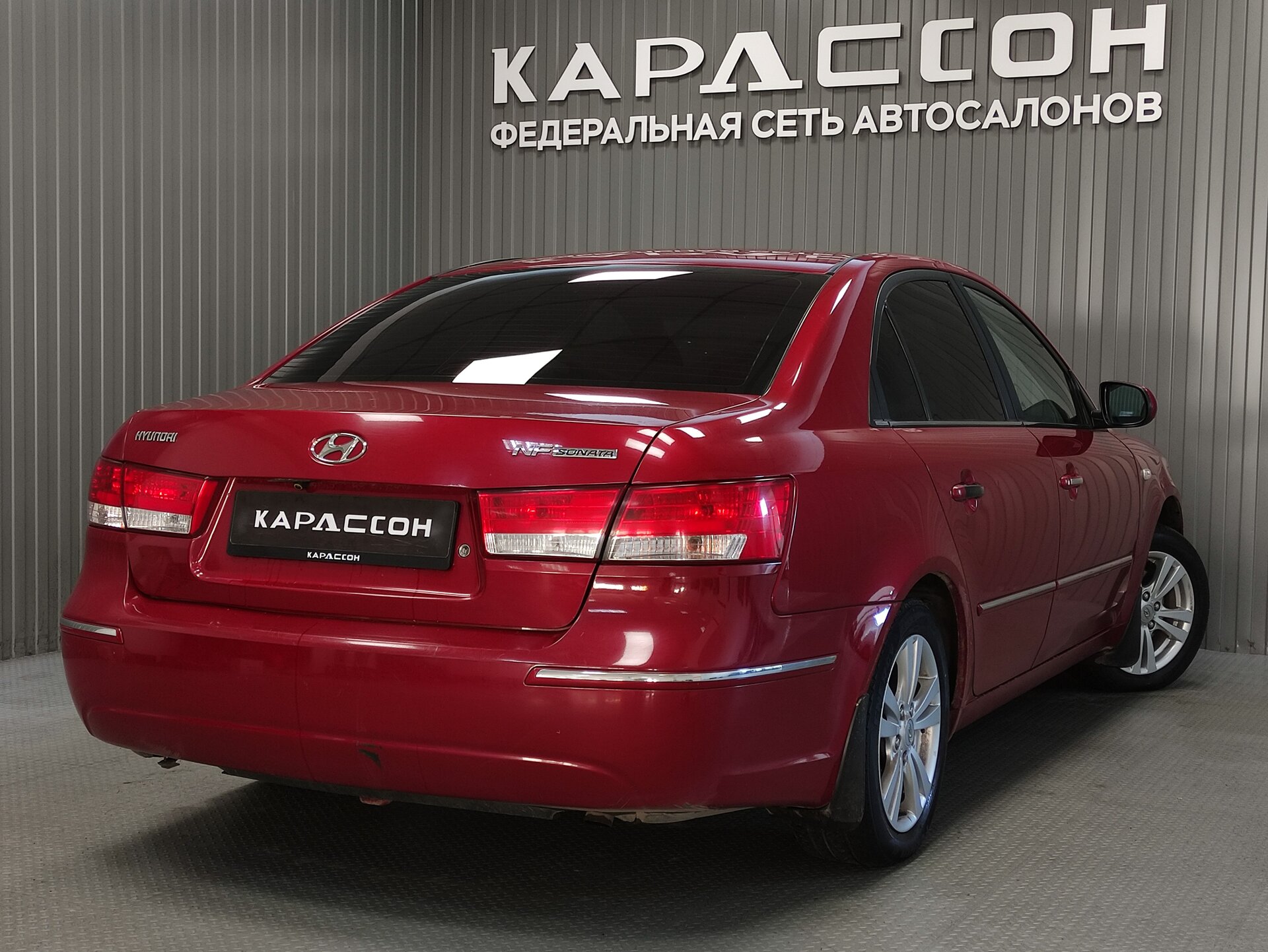 Hyundai Sonata, V (NF) Рестайлинг 2010