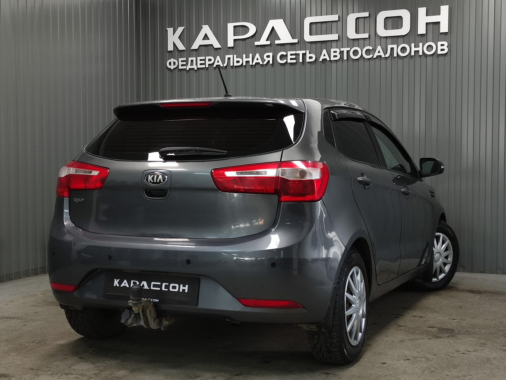 Kia Rio, III 2014