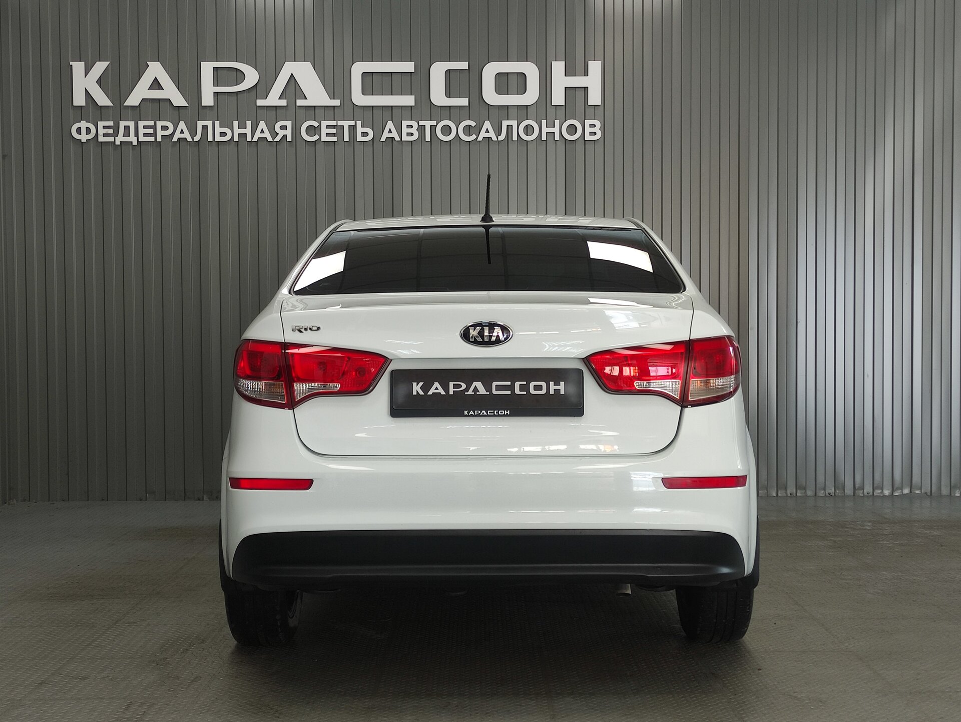 Kia Rio, III Рестайлинг 2015 Kia Rio, III Рестайлинг 2015