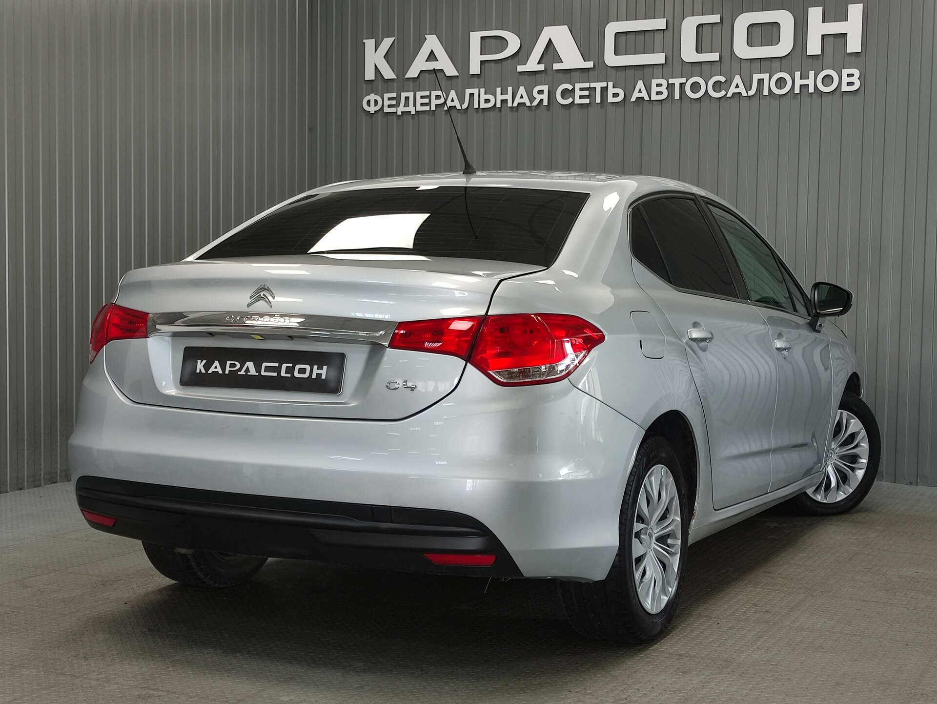 Citroen C4, II 2014