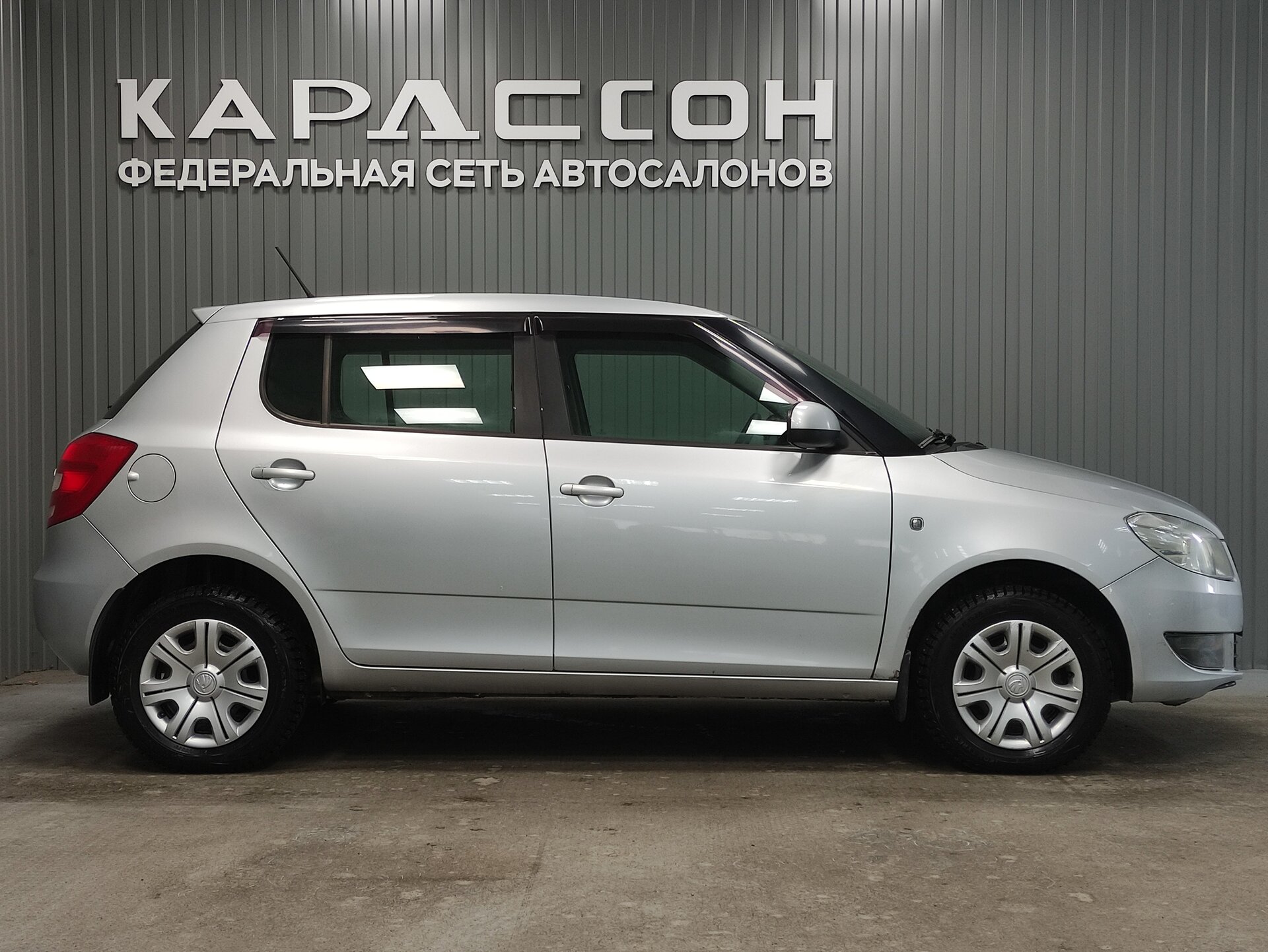 Skoda Fabia, II Рестайлинг 2013