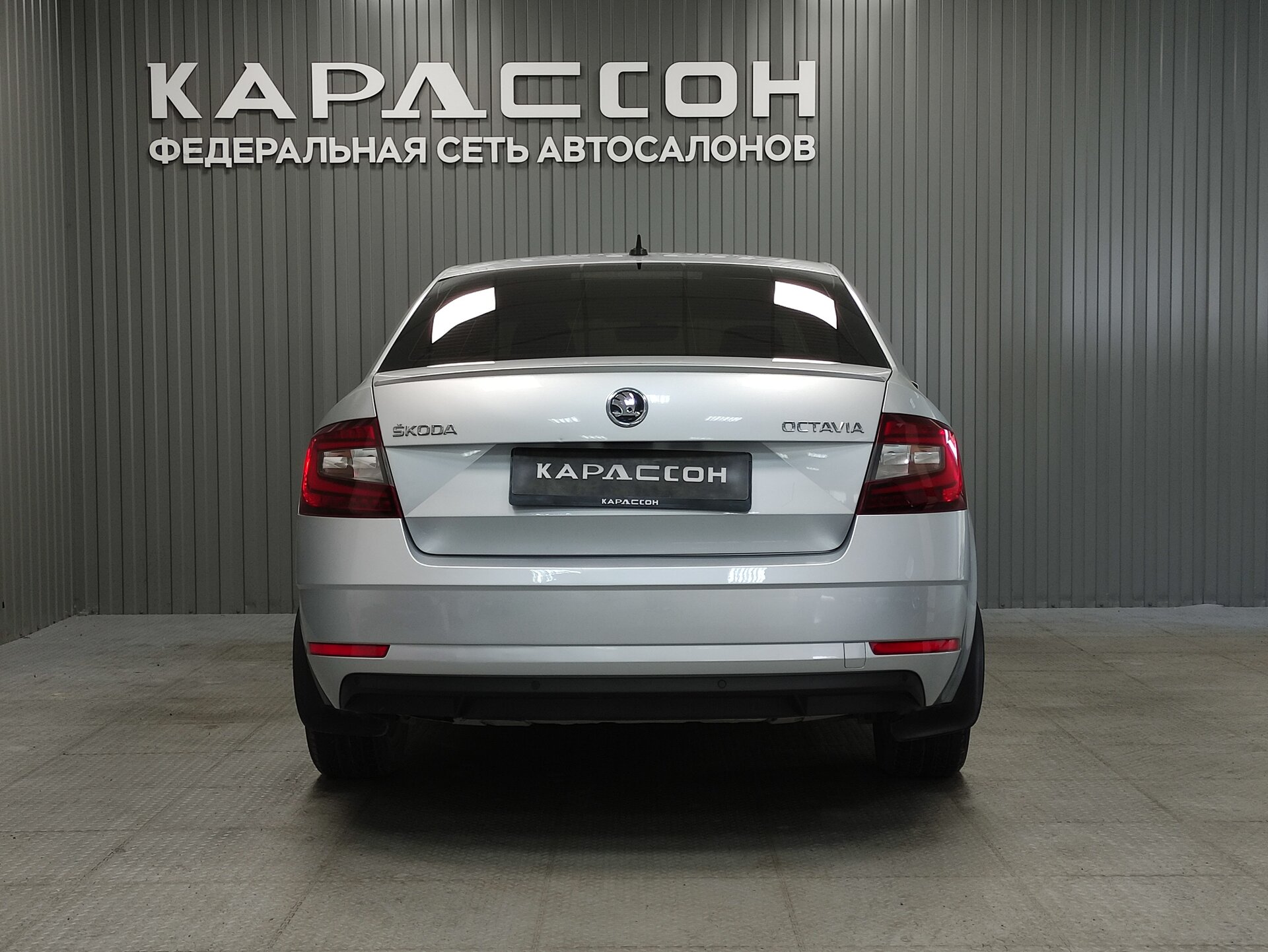 Skoda Octavia, III (A7) Рестайлинг 2017