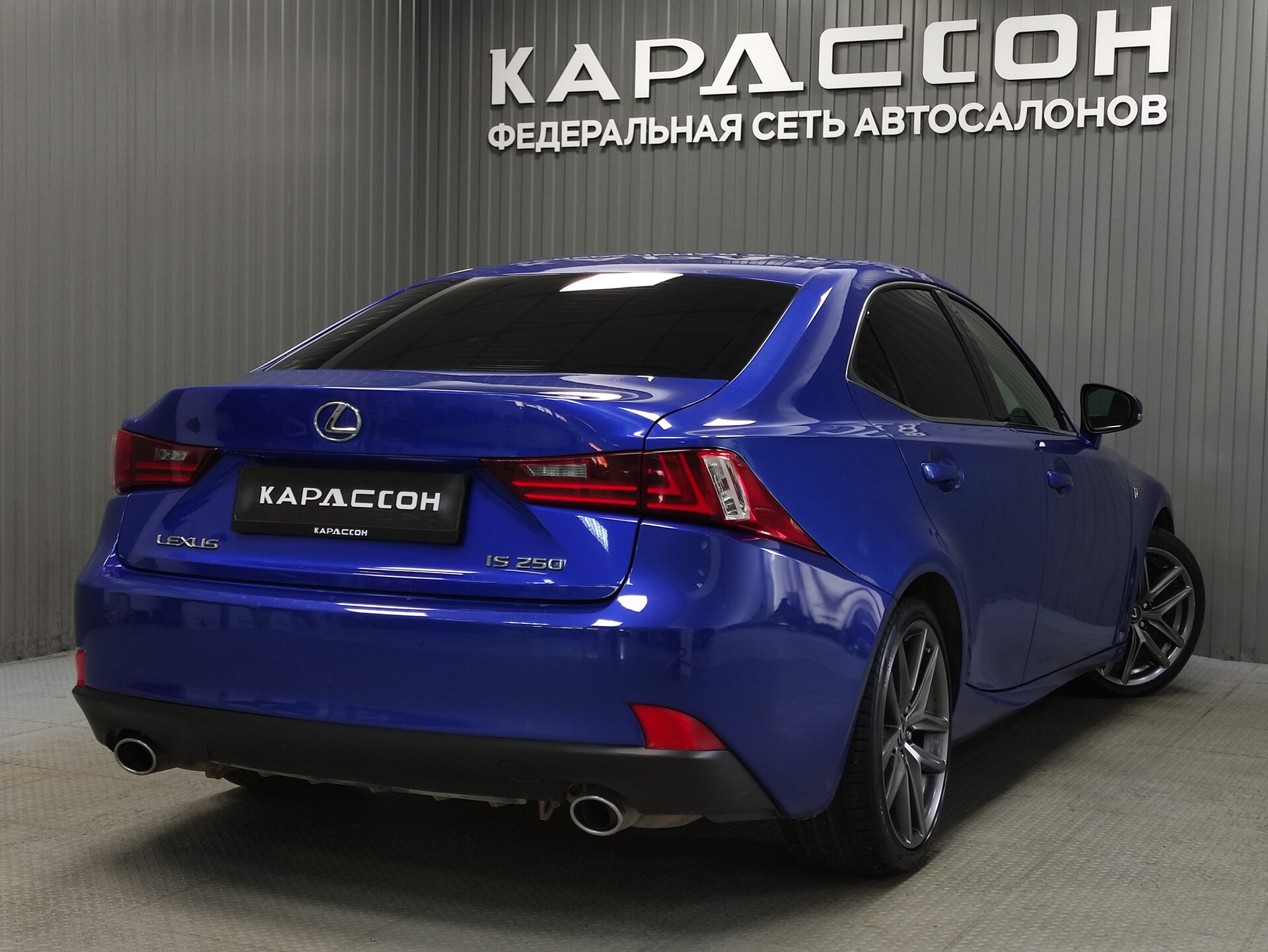 Lexus IS, III 2013 Lexus IS, III 2013