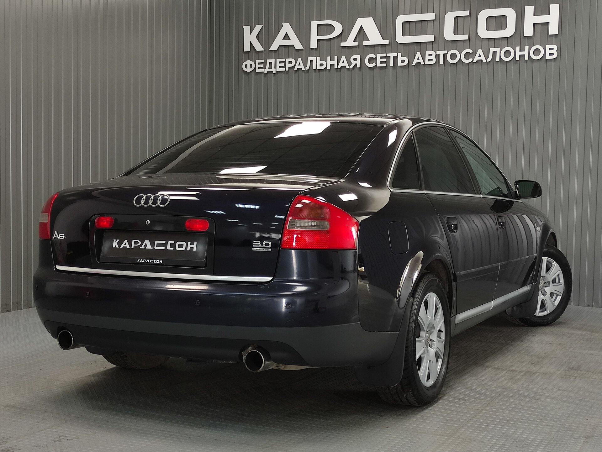 Audi A6, II (C5) Рестайлинг 2002