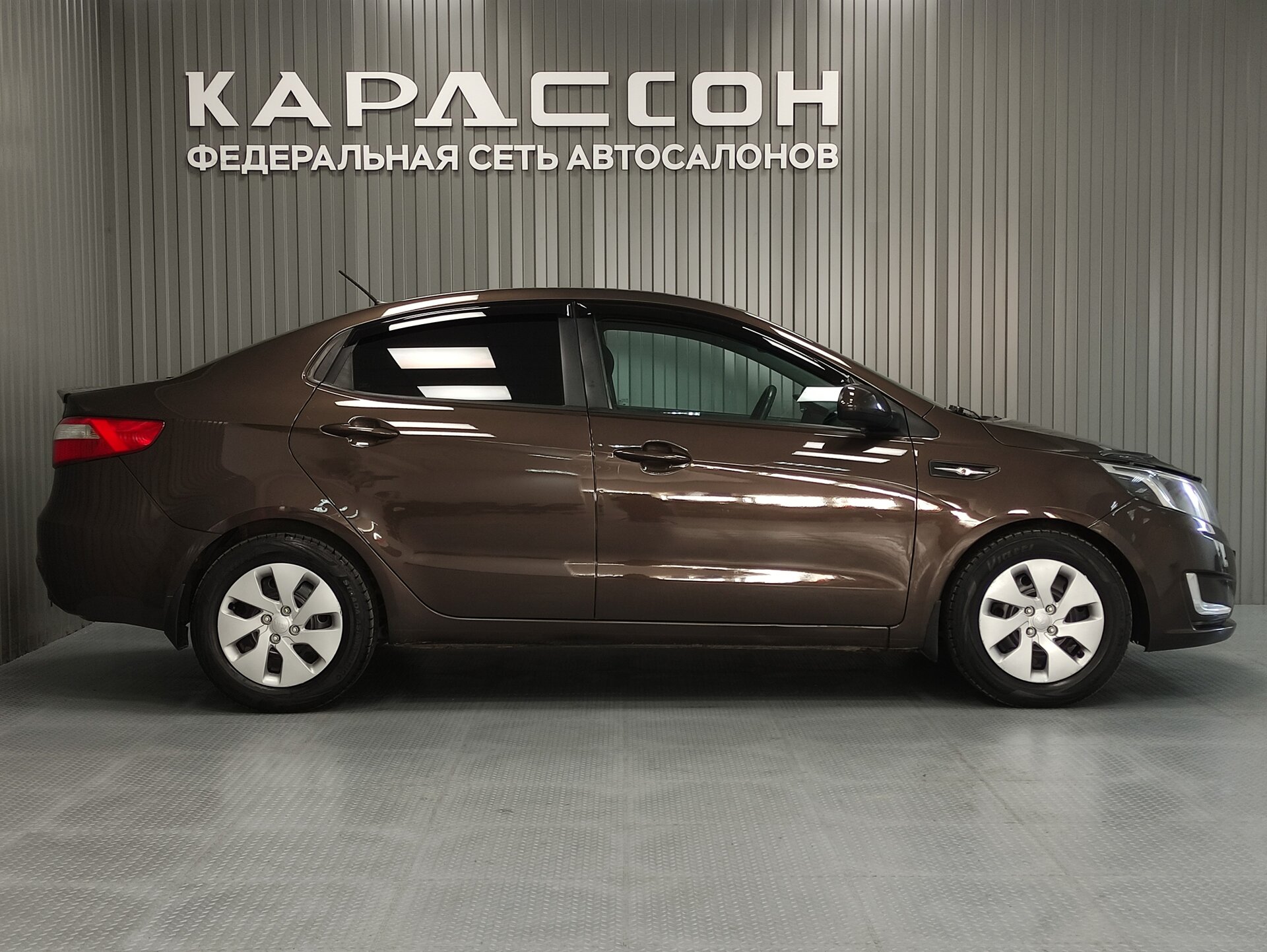 Kia Rio, III 2015