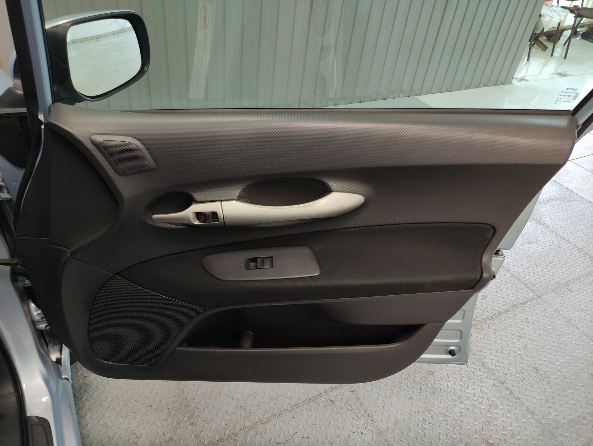Toyota Auris, I 2008 Toyota Auris, I 2008