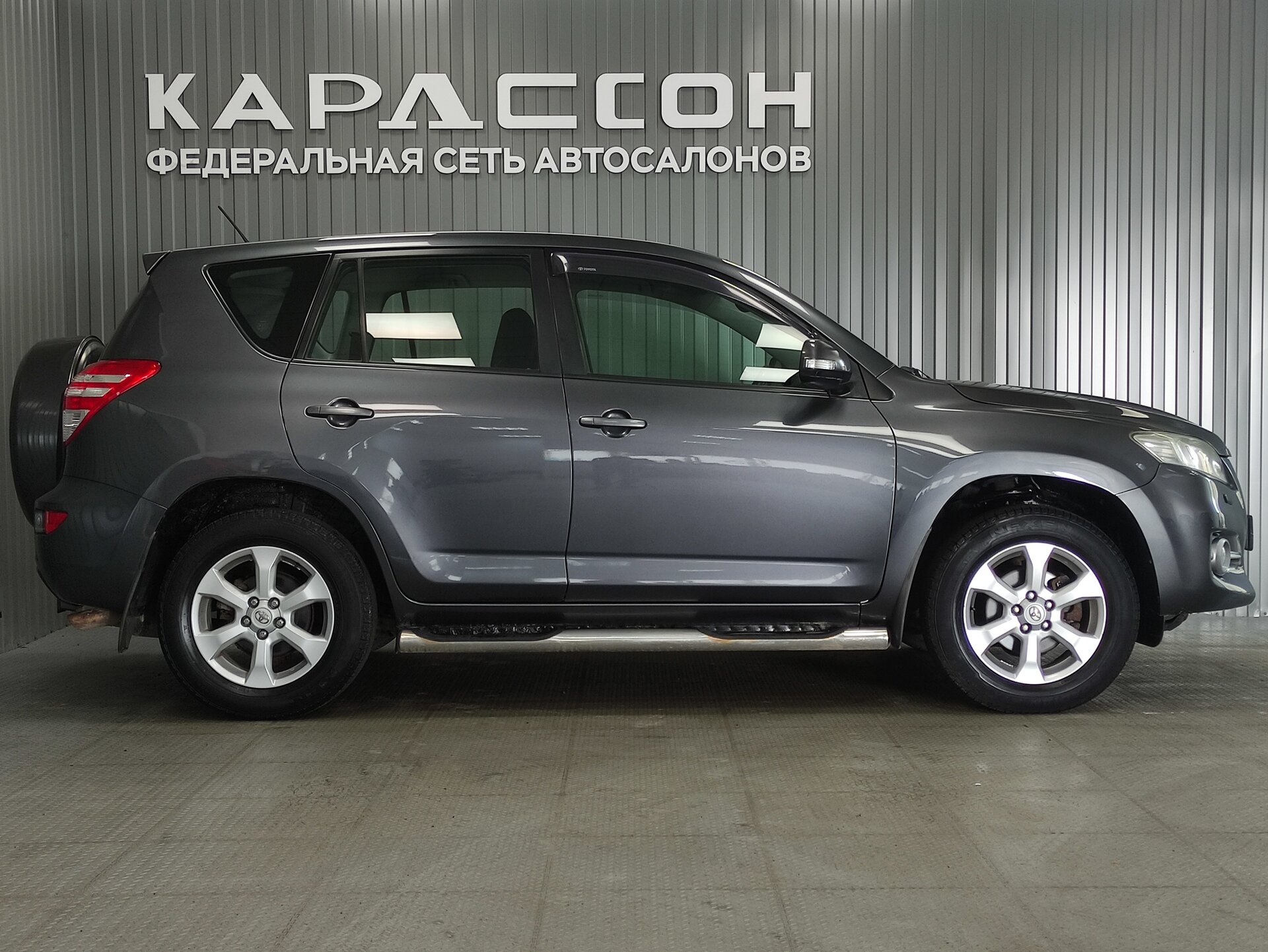 Toyota RAV4, III (XA30) Рестайлинг 2011