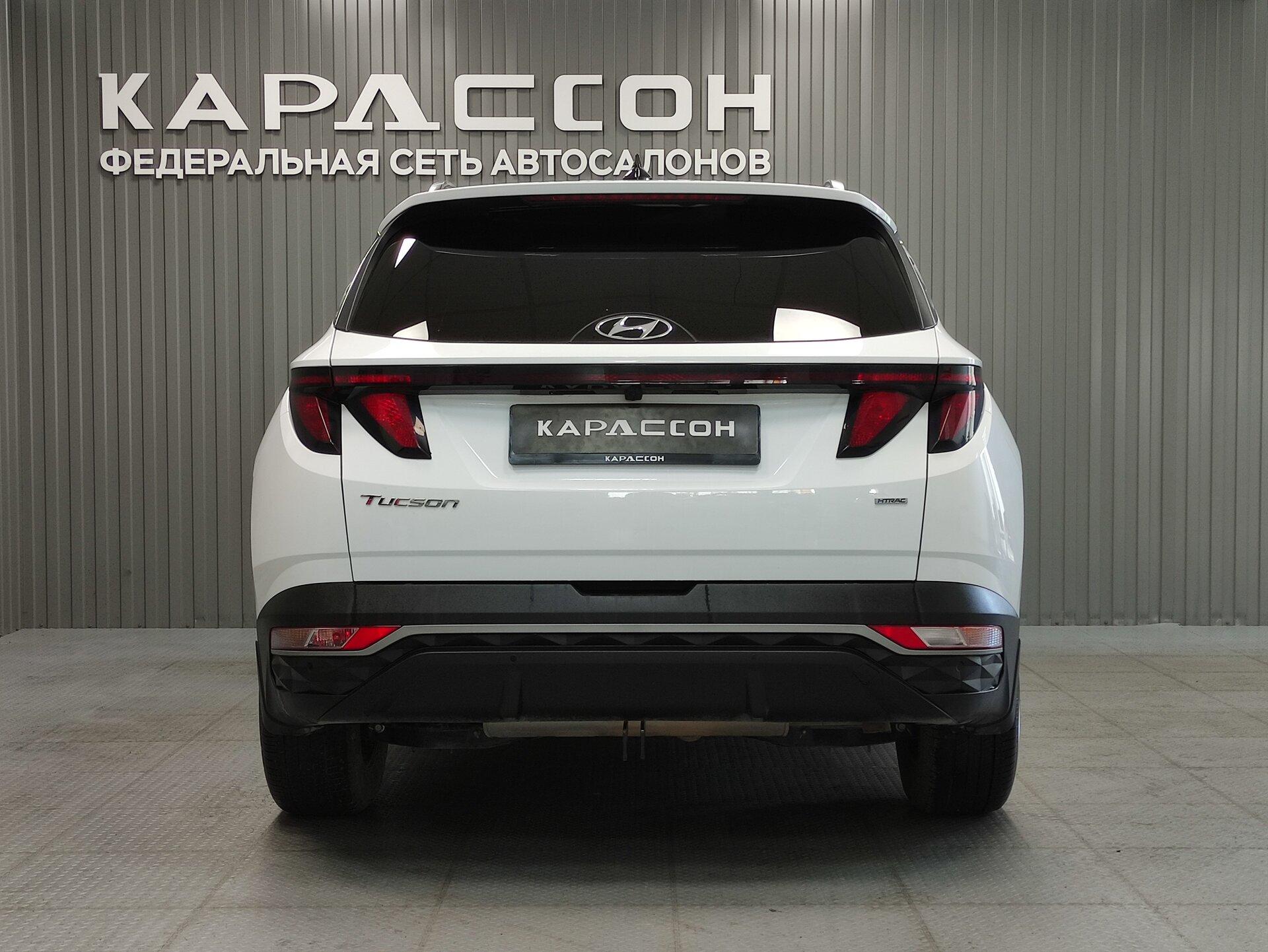 Hyundai Tucson, IV 2022