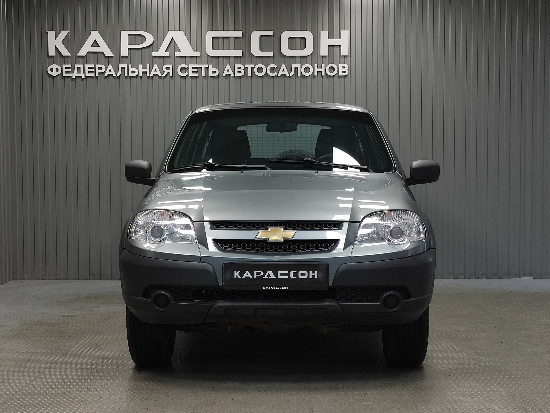 Chevrolet Niva, I Рестайлинг 2014