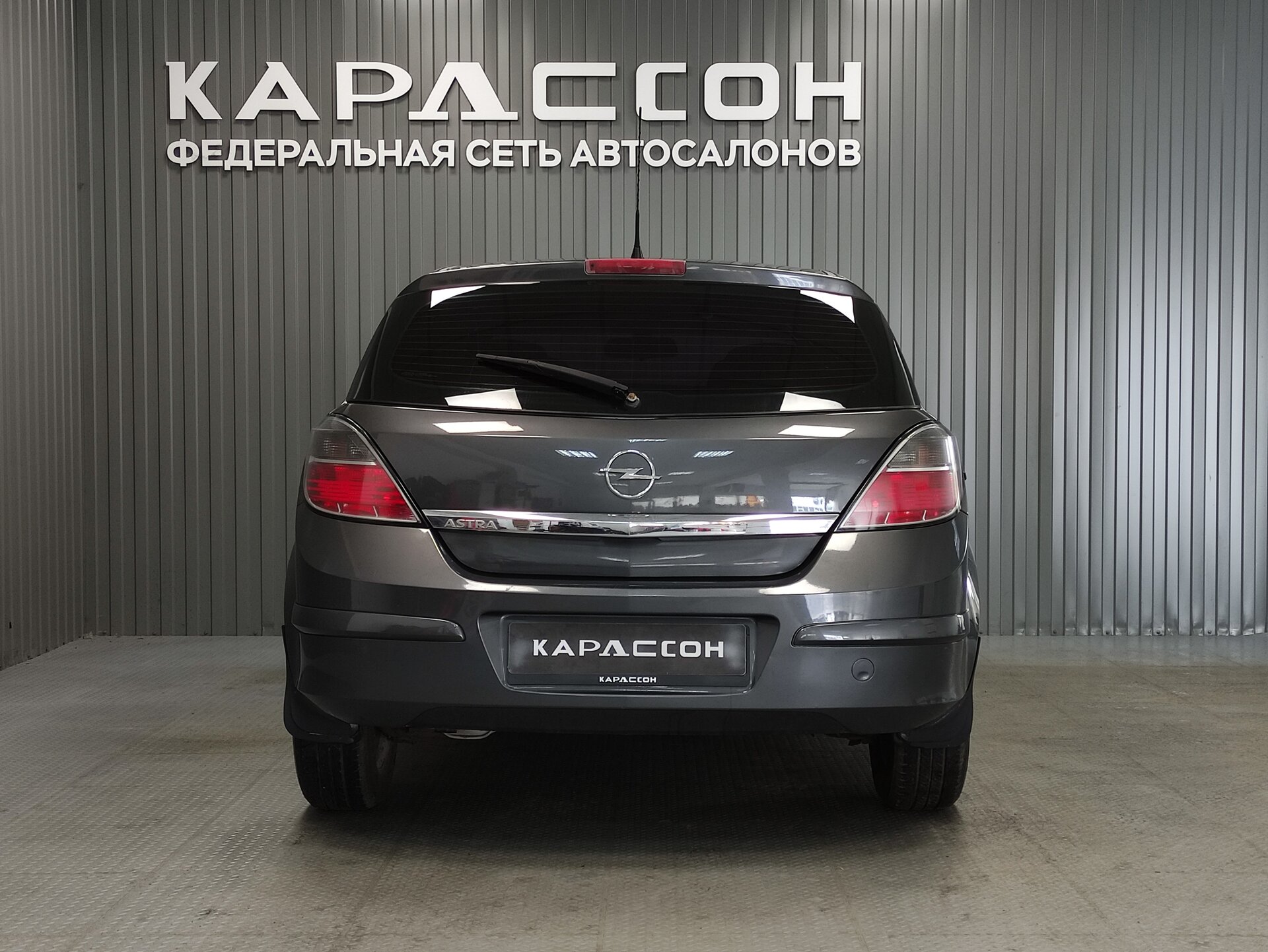 Opel Astra, H Рестайлинг 2010