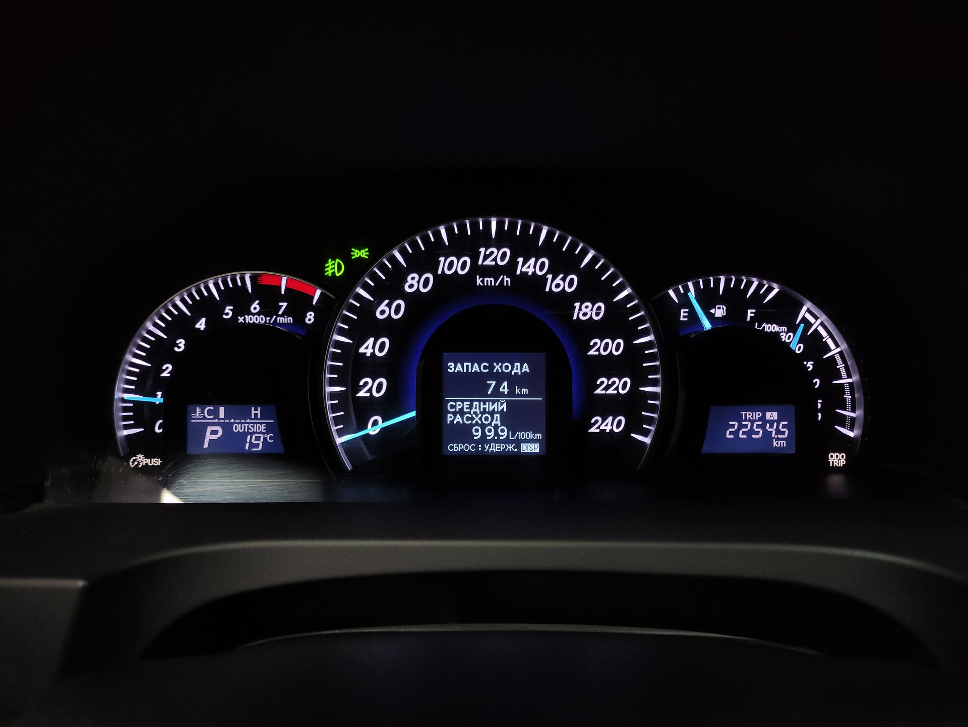 Toyota Camry, VII (XV50) 2011