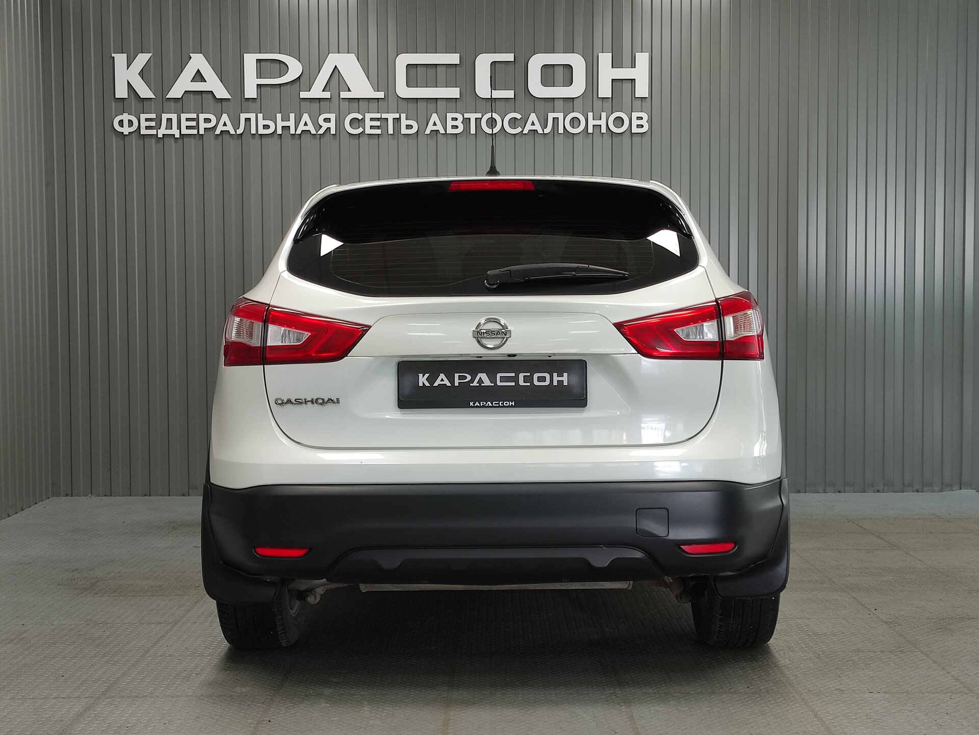 Nissan Qashqai, II 2014 Nissan Qashqai, II 2014