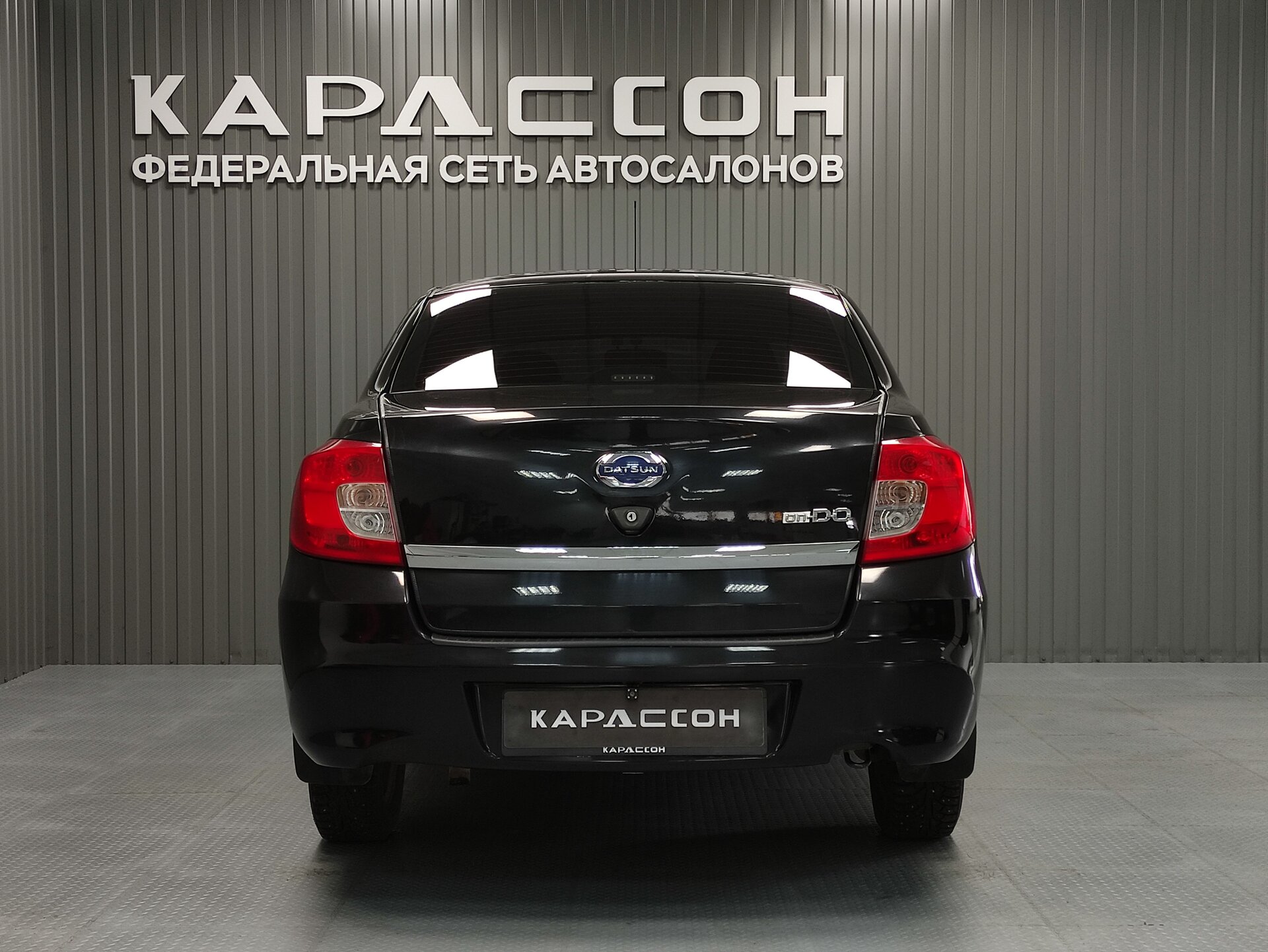 Datsun on-DO, I 2018