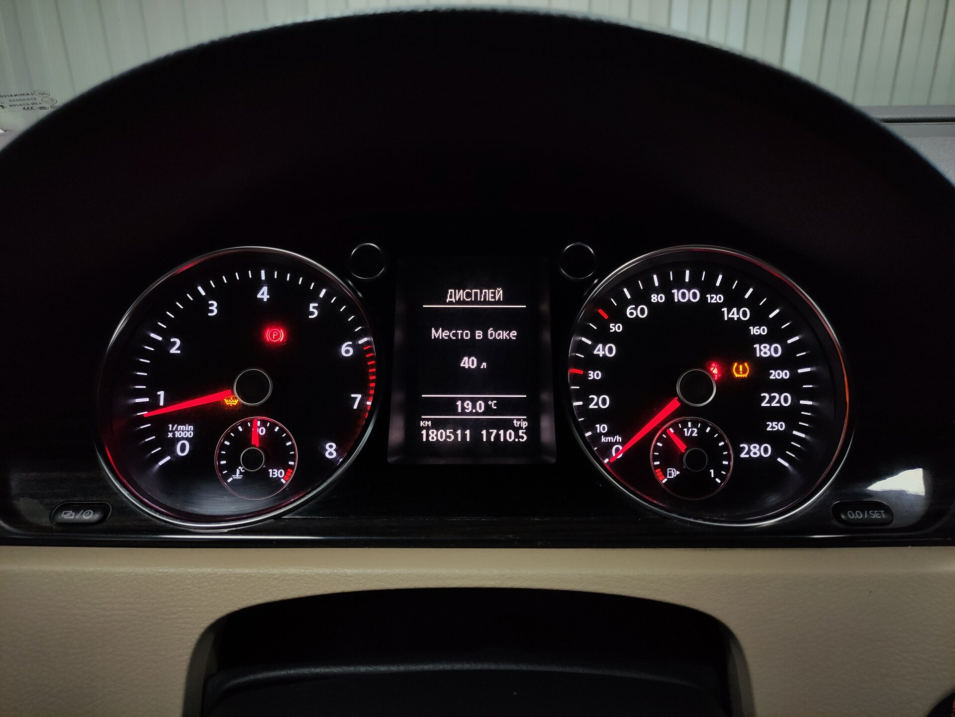 Volkswagen Passat CC, I Рестайлинг 2012 Volkswagen Passat CC, I Рестайлинг 2012