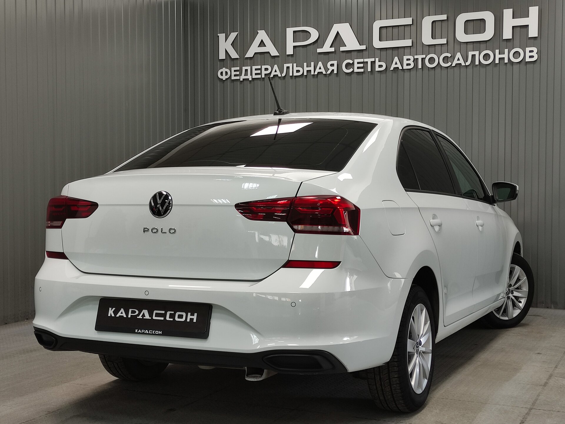 Volkswagen Polo, VI 2020