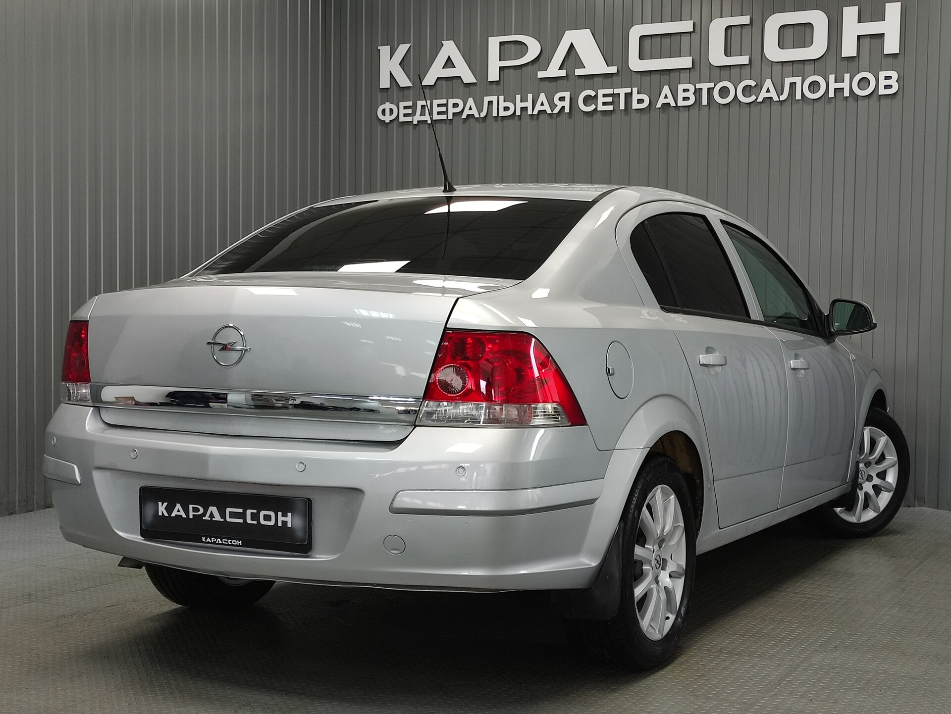 Opel Astra, H Рестайлинг 2013 Opel Astra, H Рестайлинг 2013