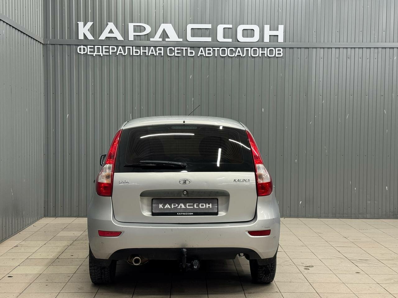 Lada (ВАЗ) Kalina, II 2014 Lada (ВАЗ) Kalina, II 2014