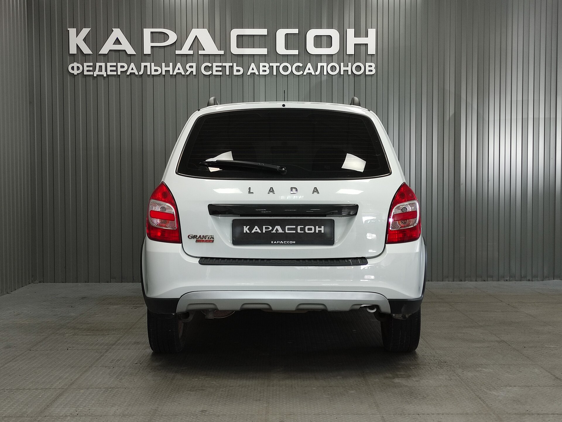 Lada (ВАЗ) Granta, I Рестайлинг 2023