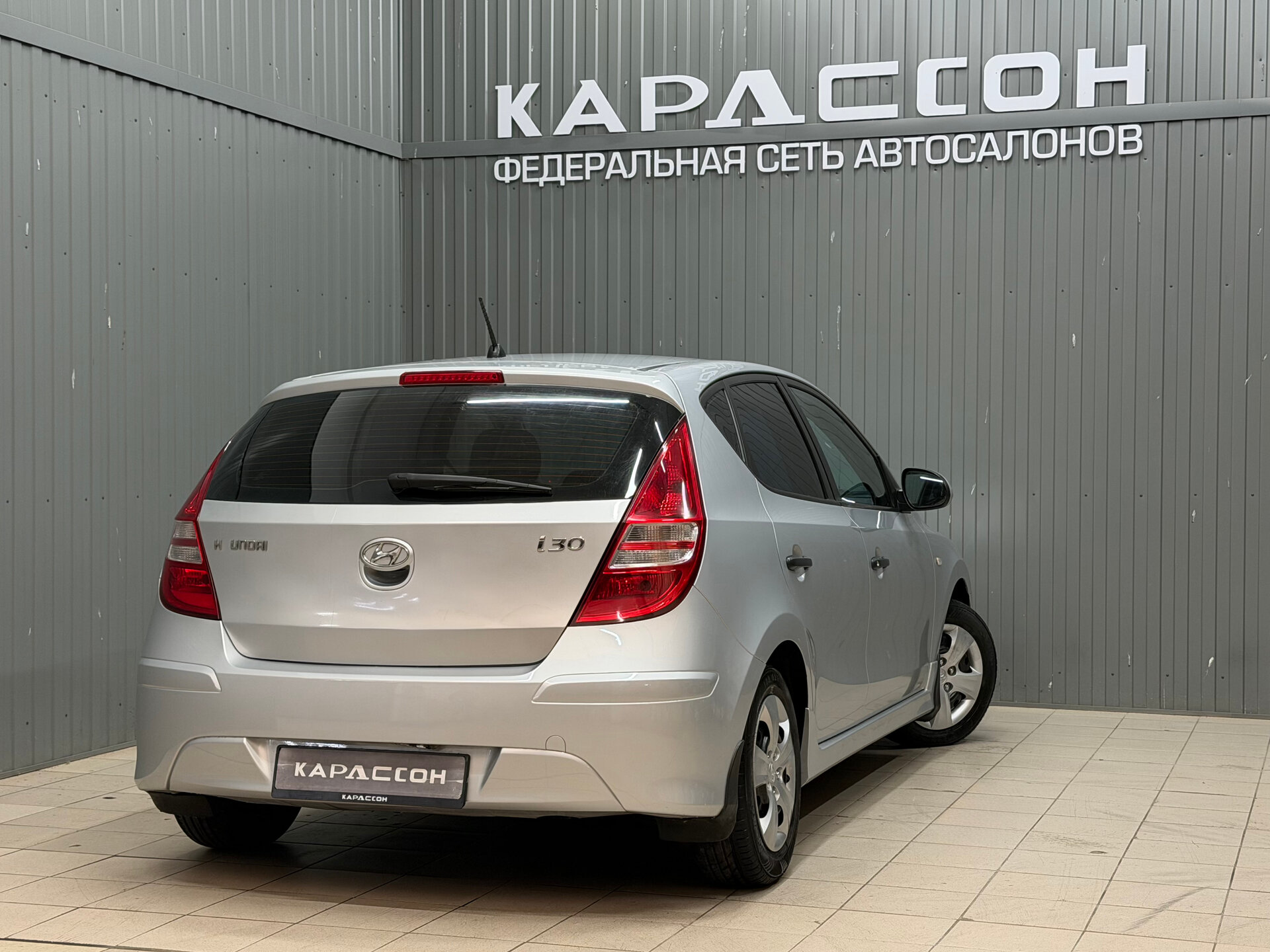 Hyundai i30, I Рестайлинг 2010