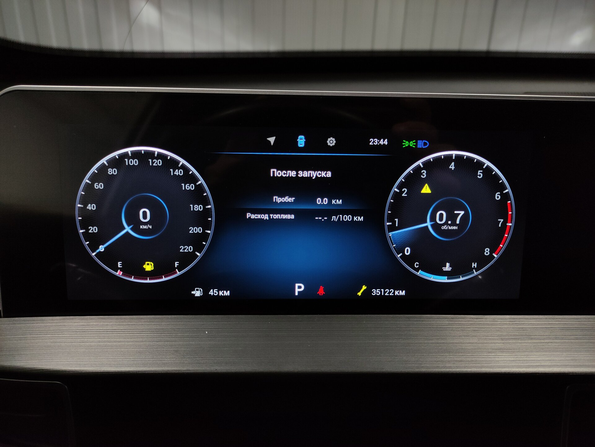 Chery Tiggo 4 Pro, I 2023 Chery Tiggo 4 Pro, I 2023