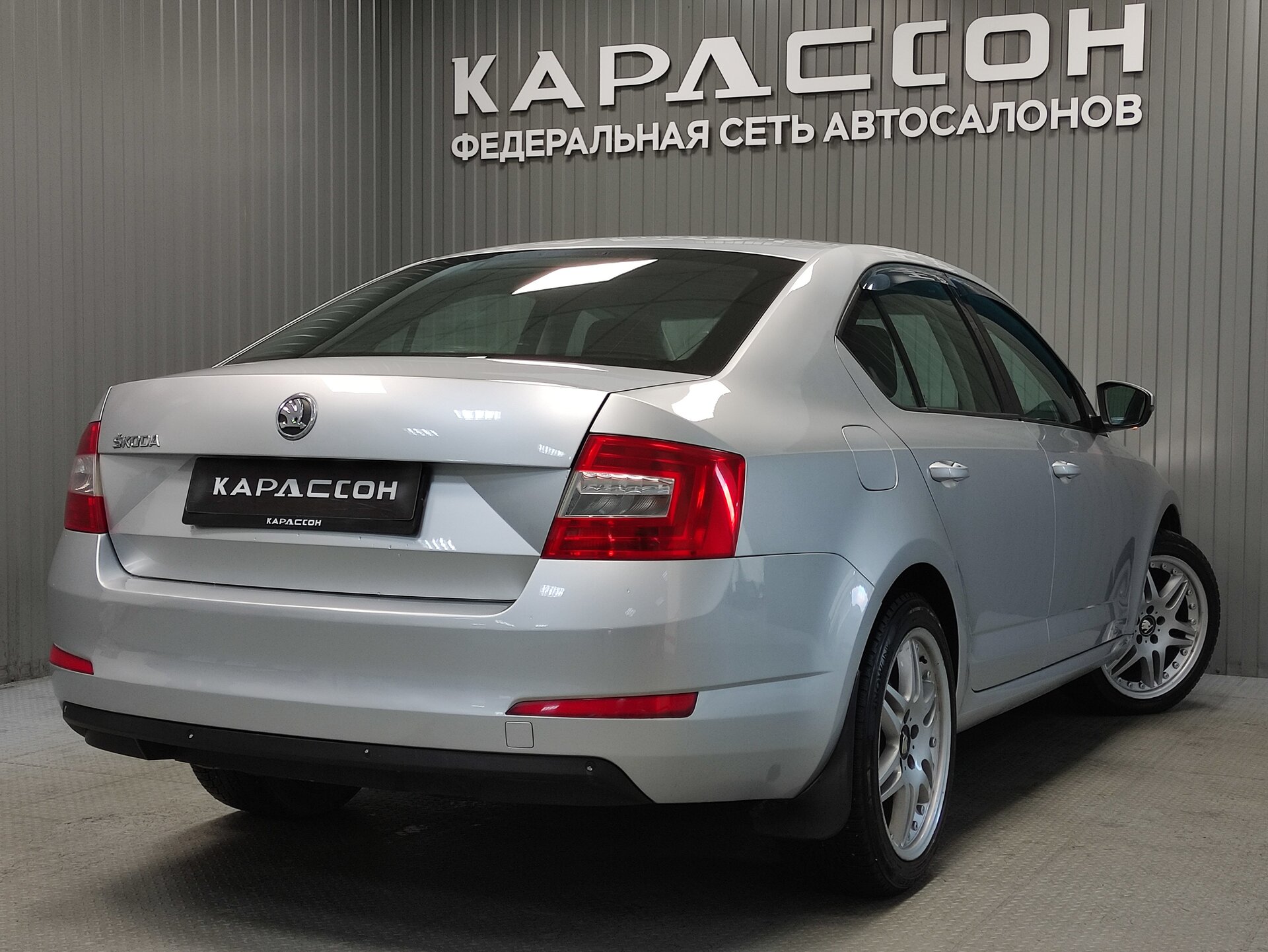 Skoda Octavia, III (A7) 2014