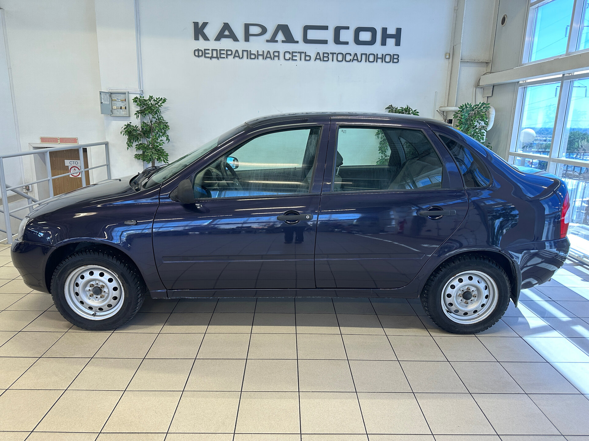 Lada (ВАЗ) Kalina, I 2008