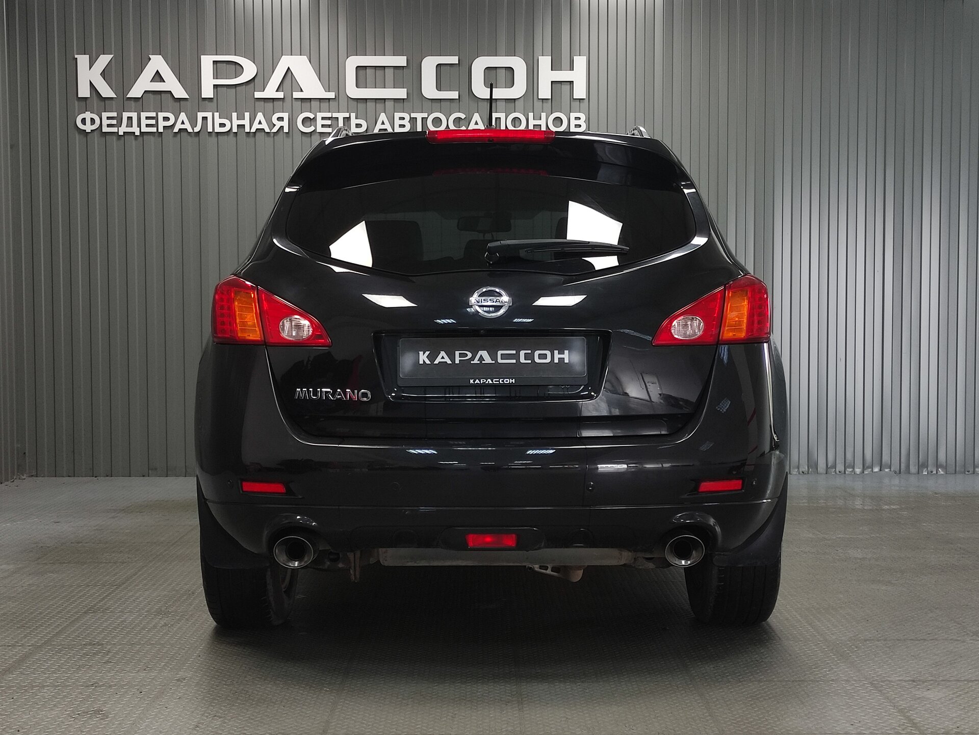 Nissan Murano, II (Z51) Рестайлинг 2012