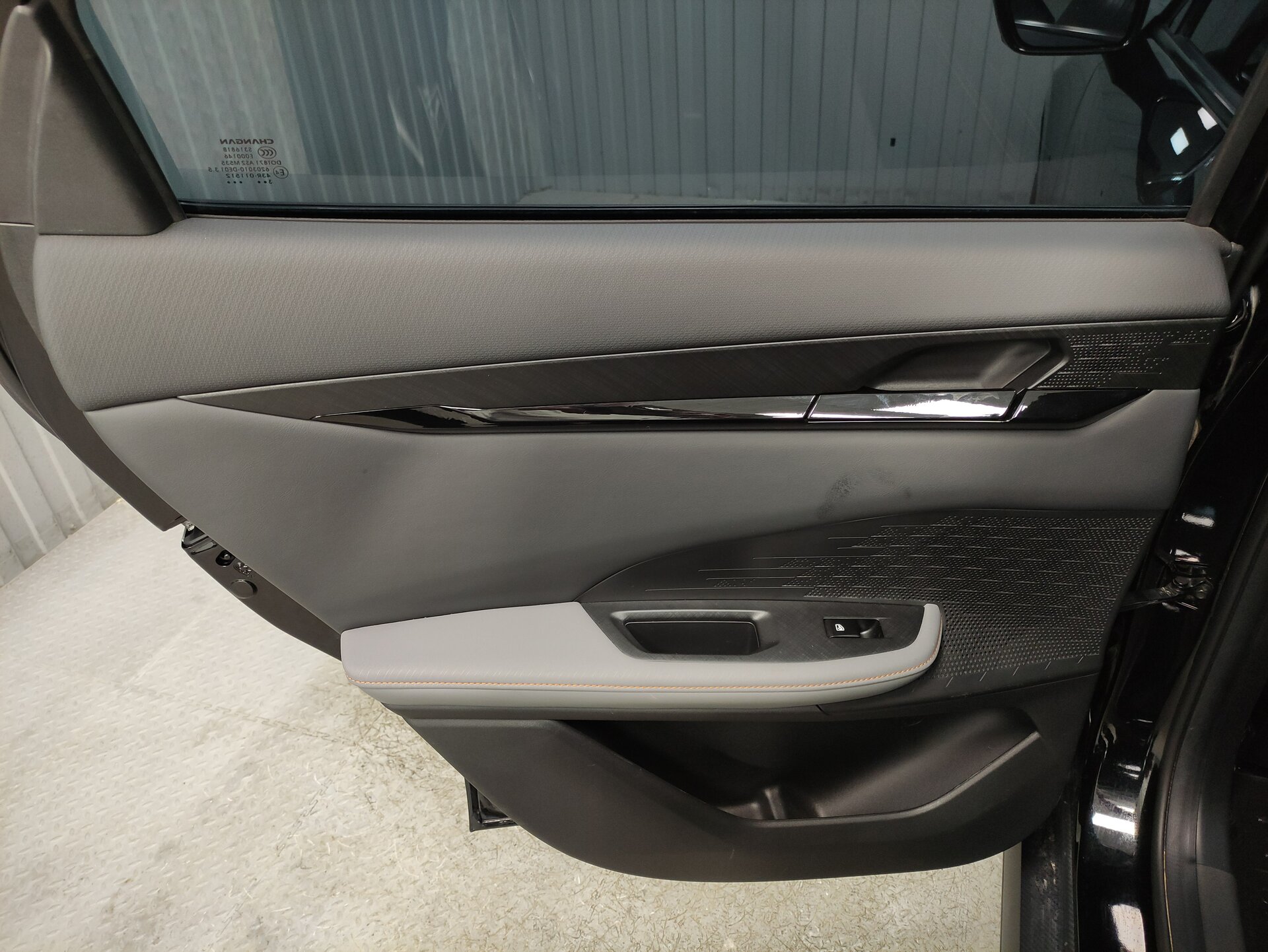 Changan UNI-V, I 2023