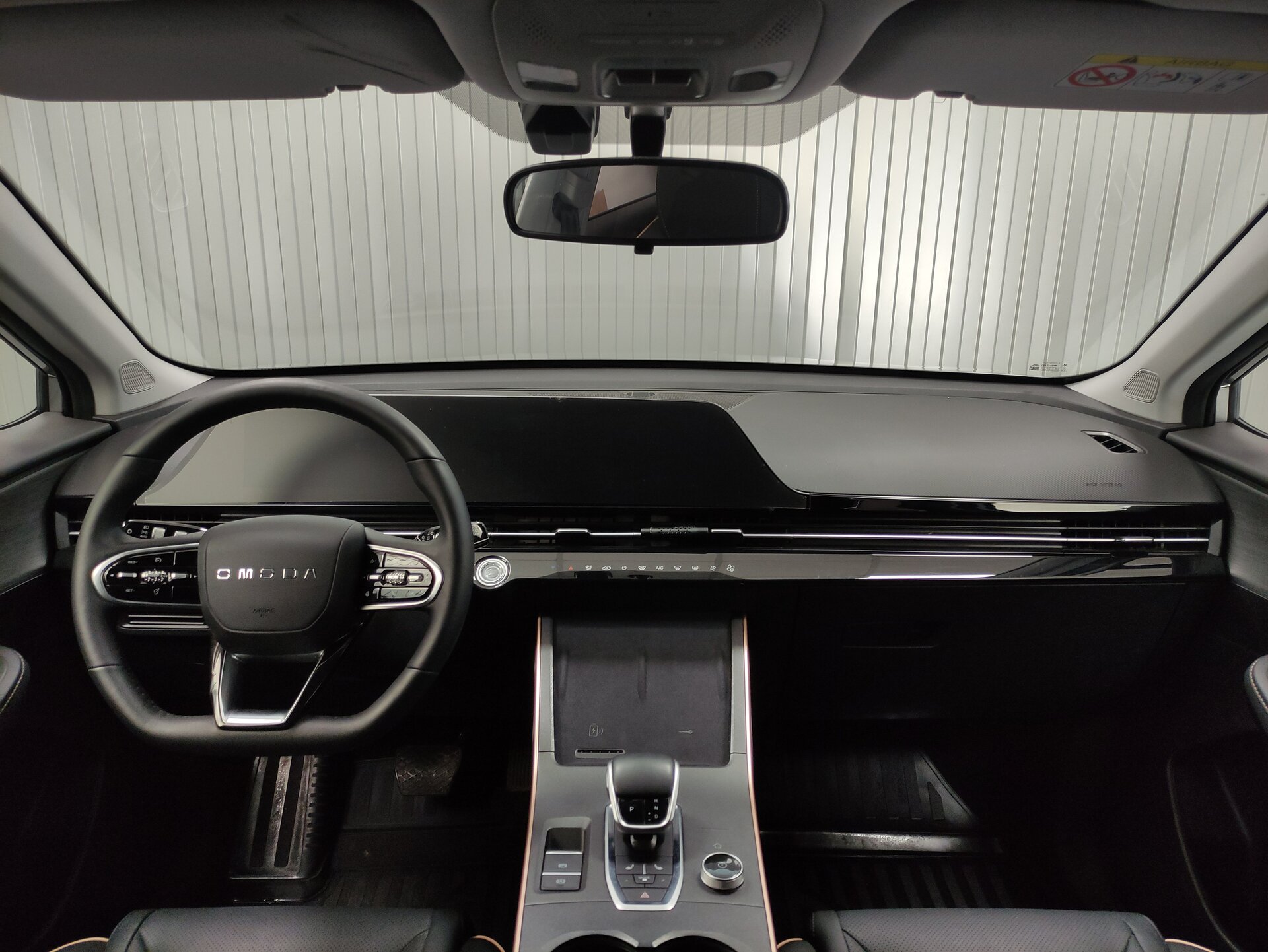 OMODA C5, I Рестайлинг 2024