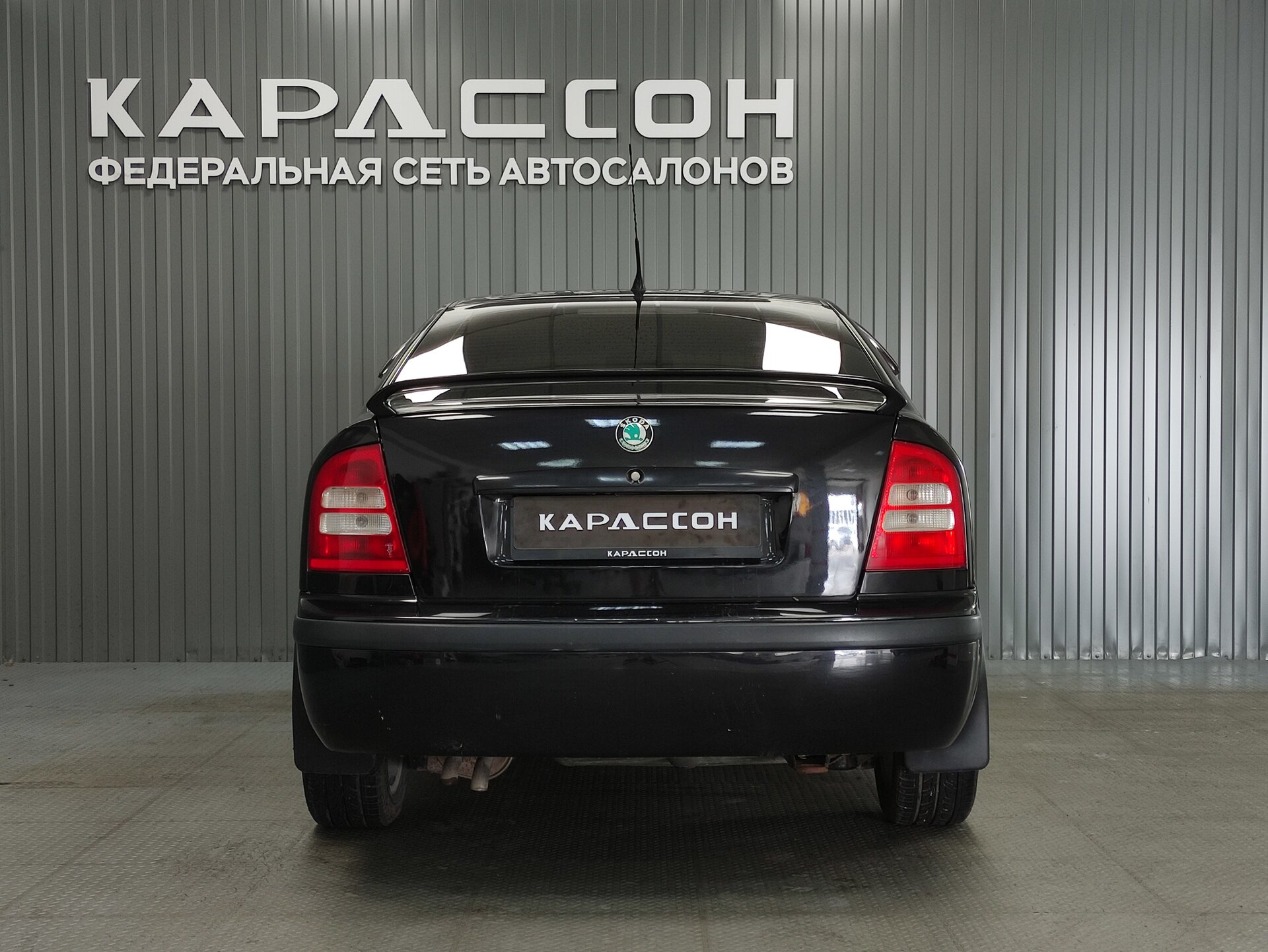 Skoda Octavia, I (A4) Рестайлинг 2007