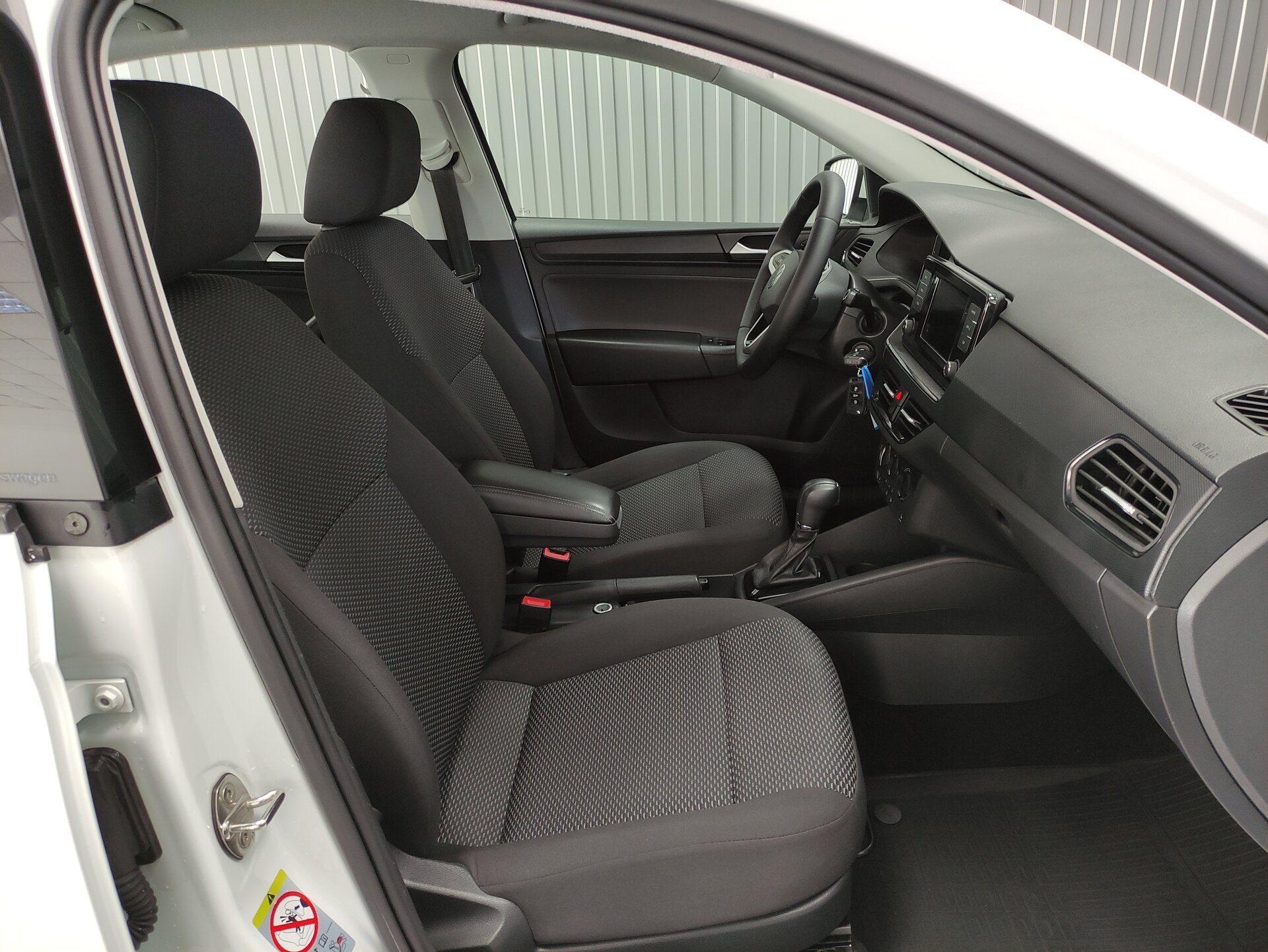 Volkswagen Polo, VI 2021