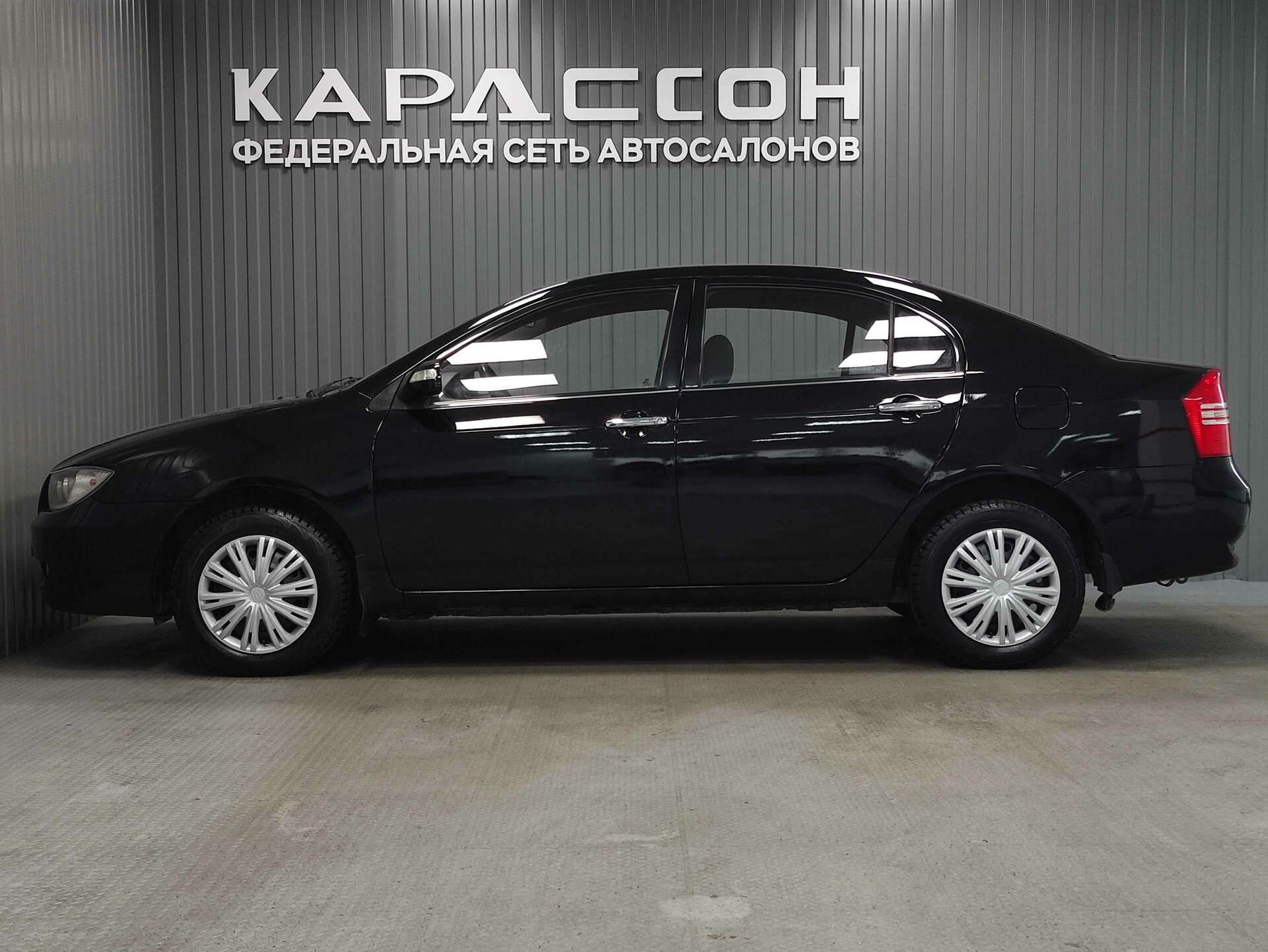 Lifan Solano, I (620) 2012